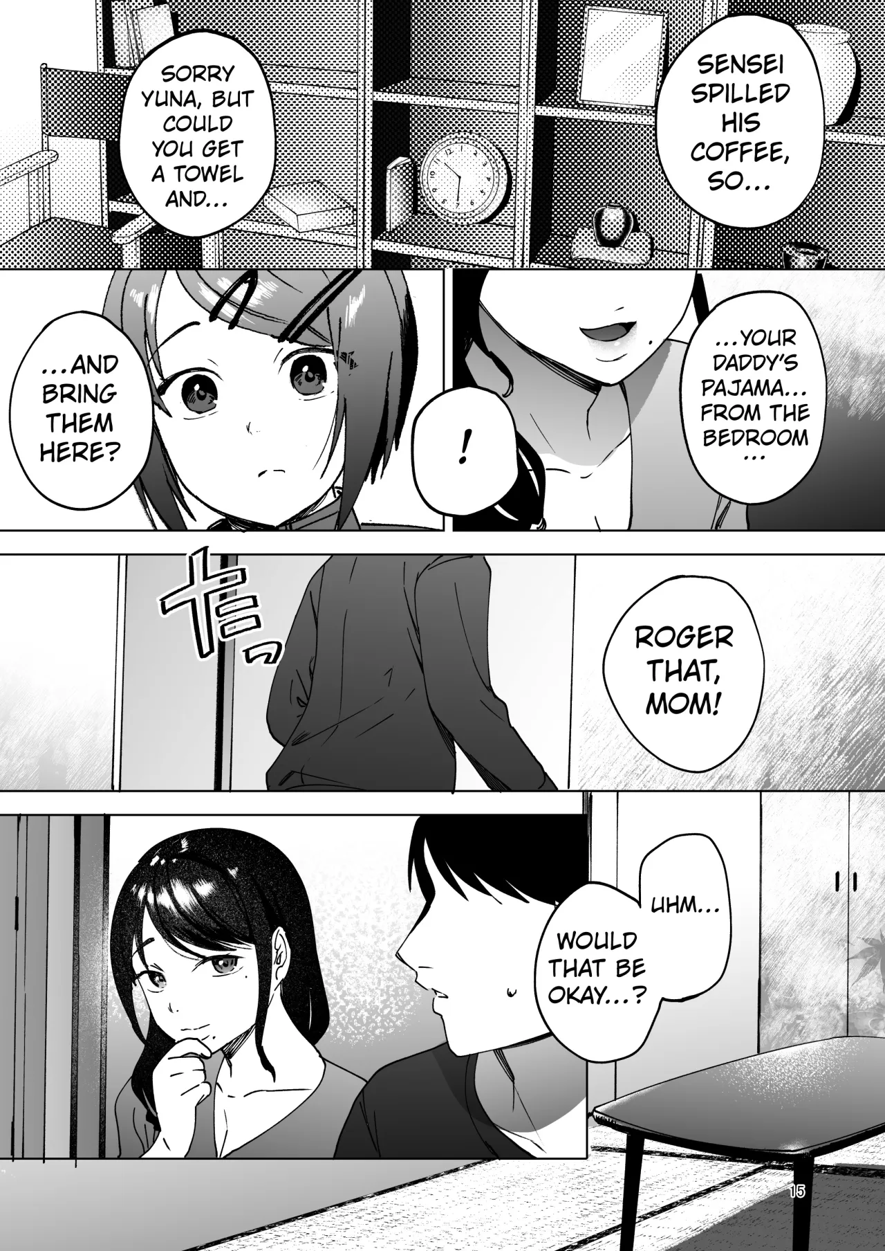 Seitaishi 2 ~Watashi no Tsuma o Daitekure~ 14