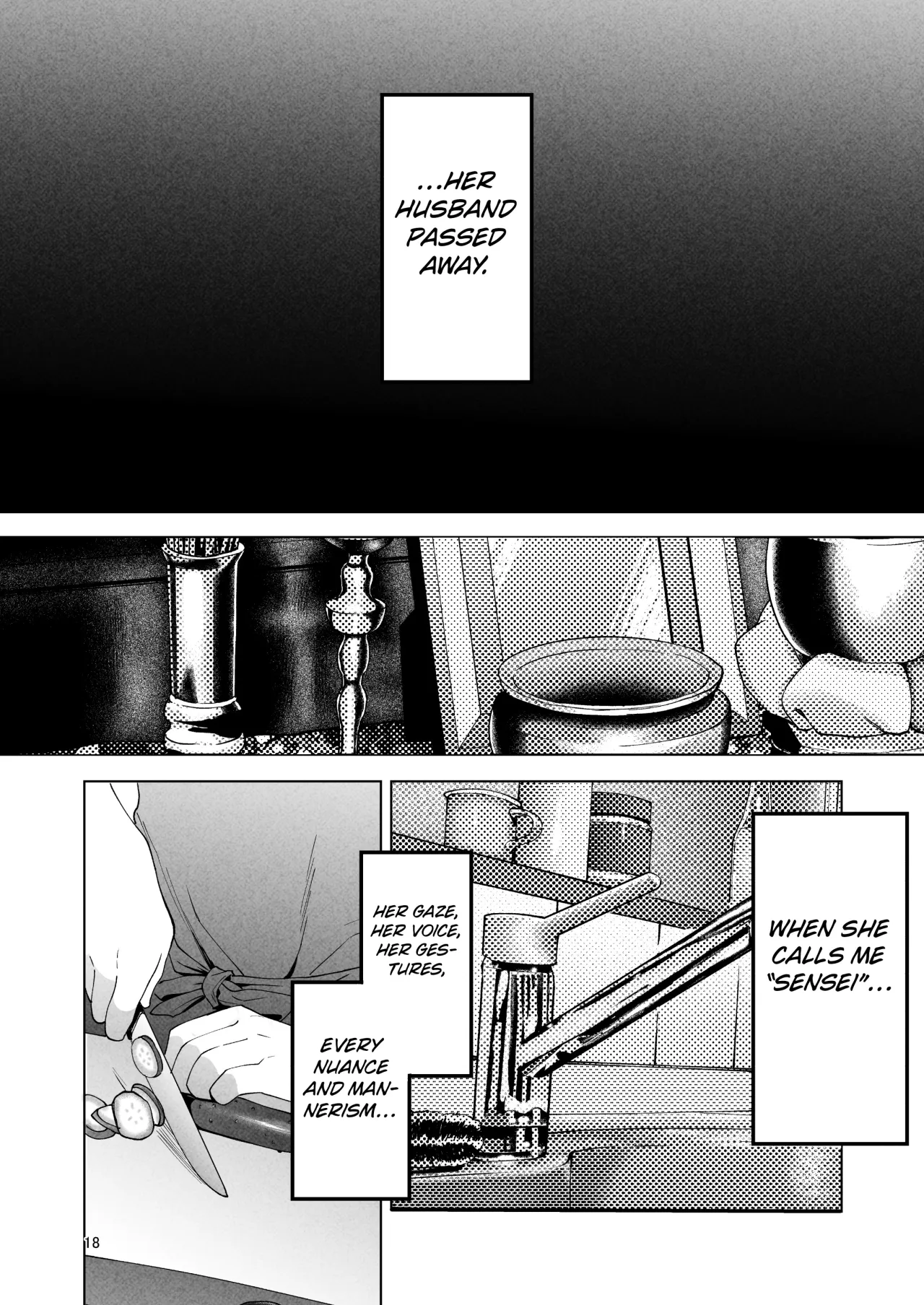 Seitaishi 2 ~Watashi no Tsuma o Daitekure~ 17