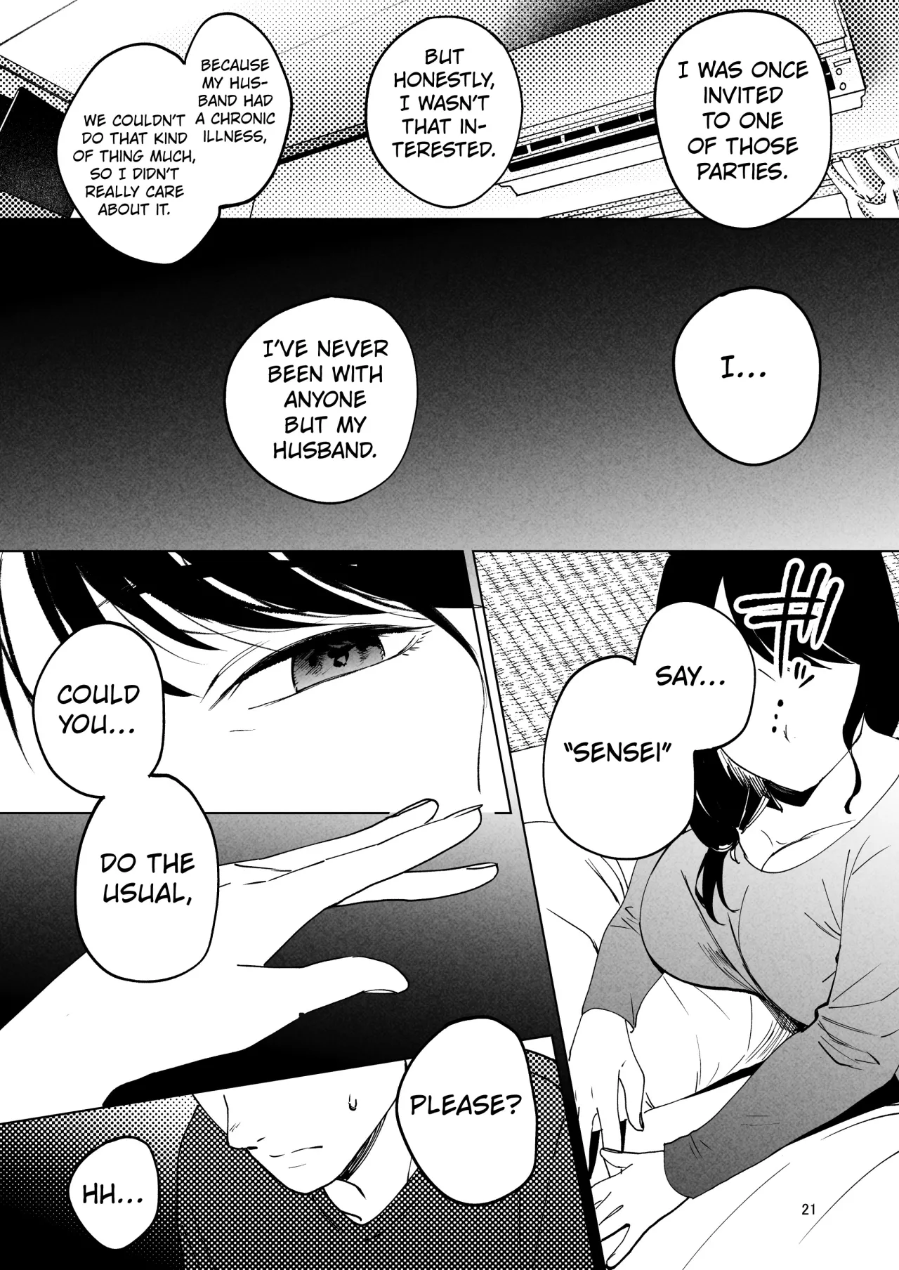 Seitaishi 2 ~Watashi no Tsuma o Daitekure~ 20