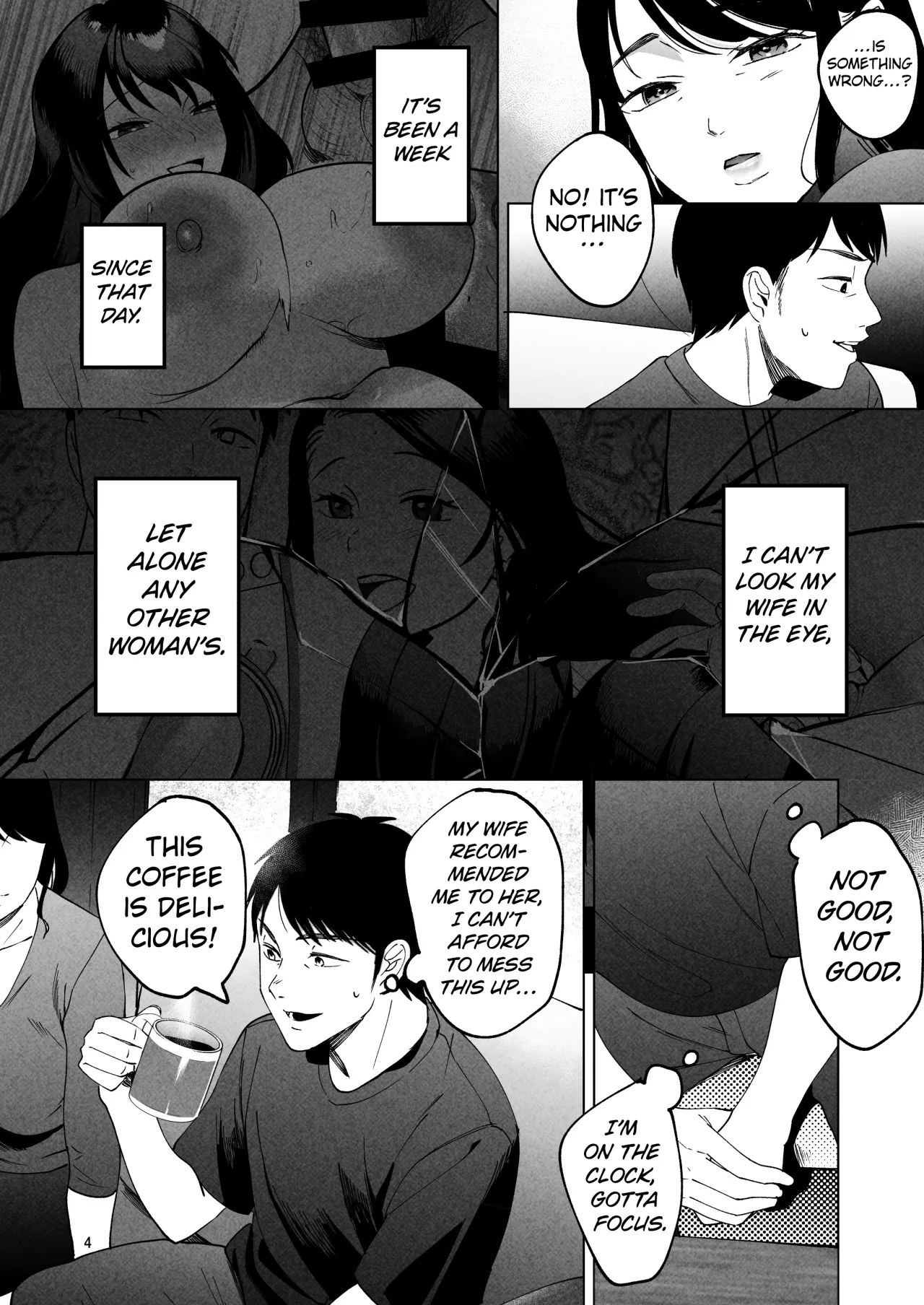 Seitaishi 2 ~Watashi no Tsuma o Daitekure~ 3