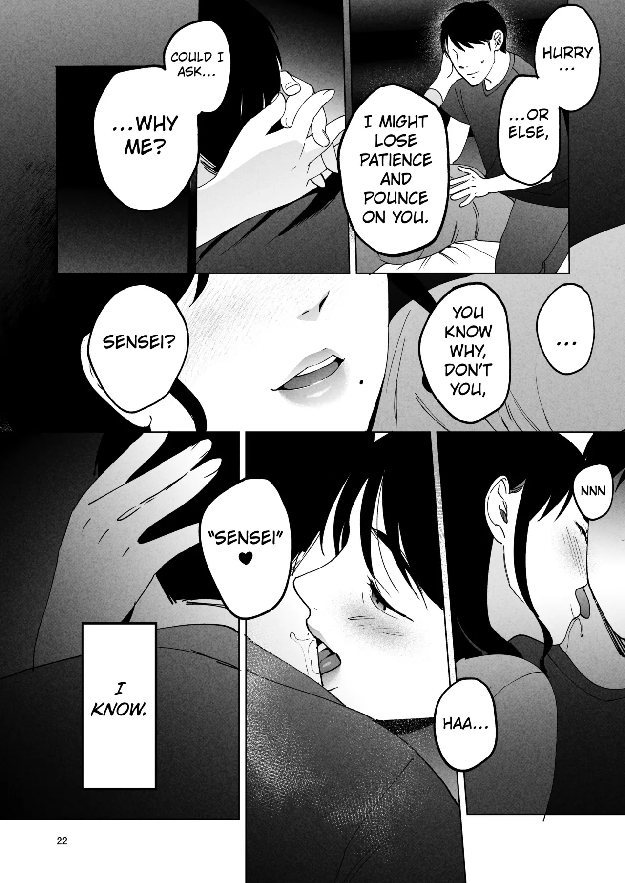 Seitaishi 2 ~Watashi no Tsuma o Daitekure~ 21