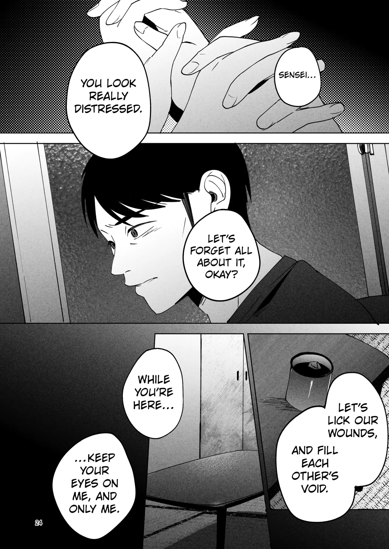Seitaishi 2 ~Watashi no Tsuma o Daitekure~ 23