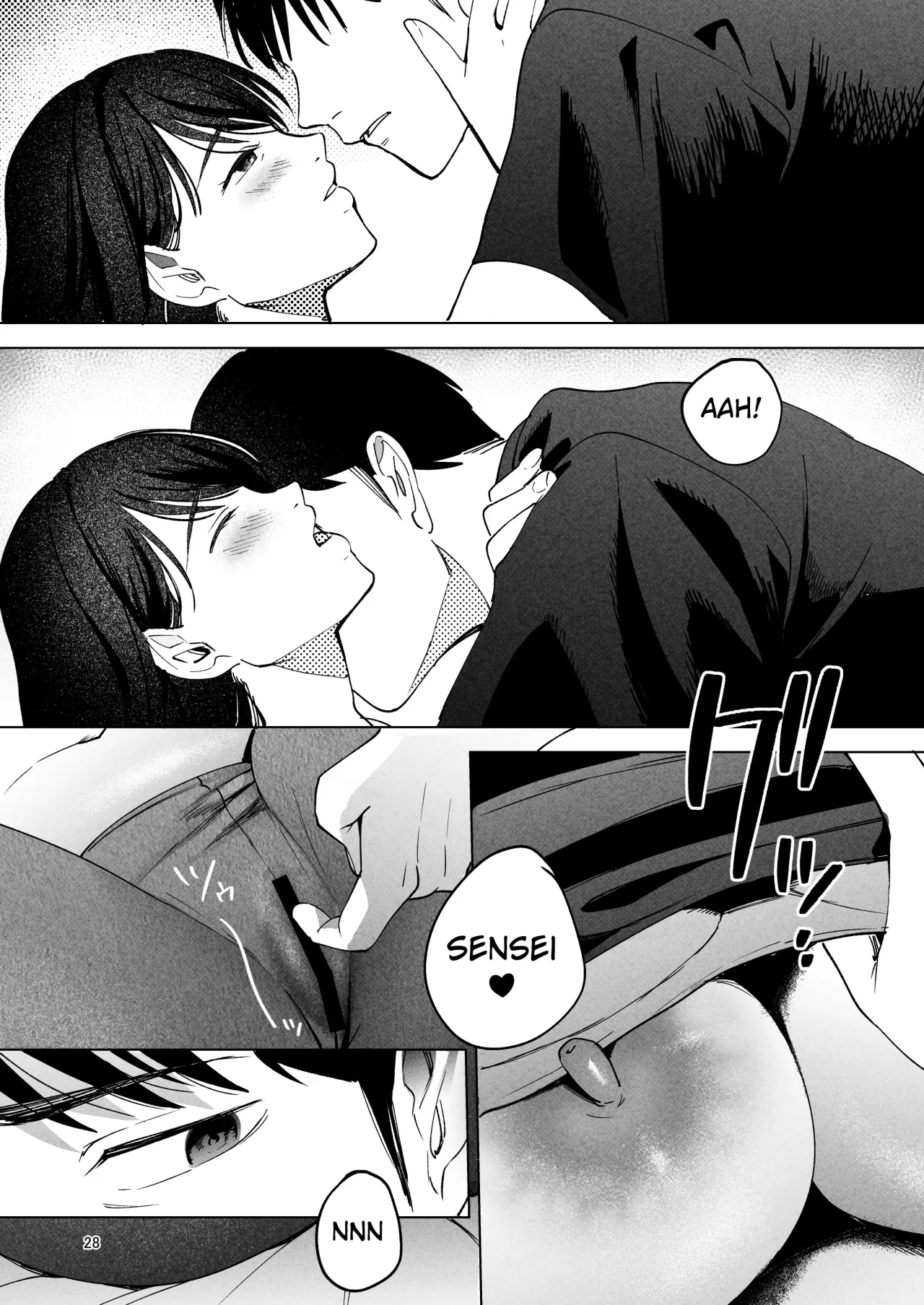 Seitaishi 2 ~Watashi no Tsuma o Daitekure~ 27