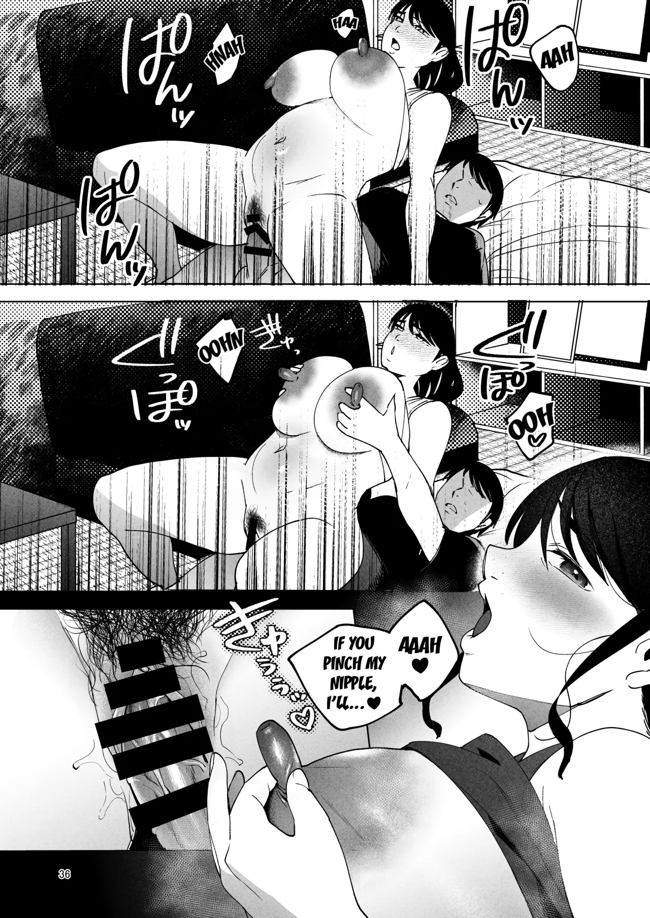 Seitaishi 2 ~Watashi no Tsuma o Daitekure~ 35