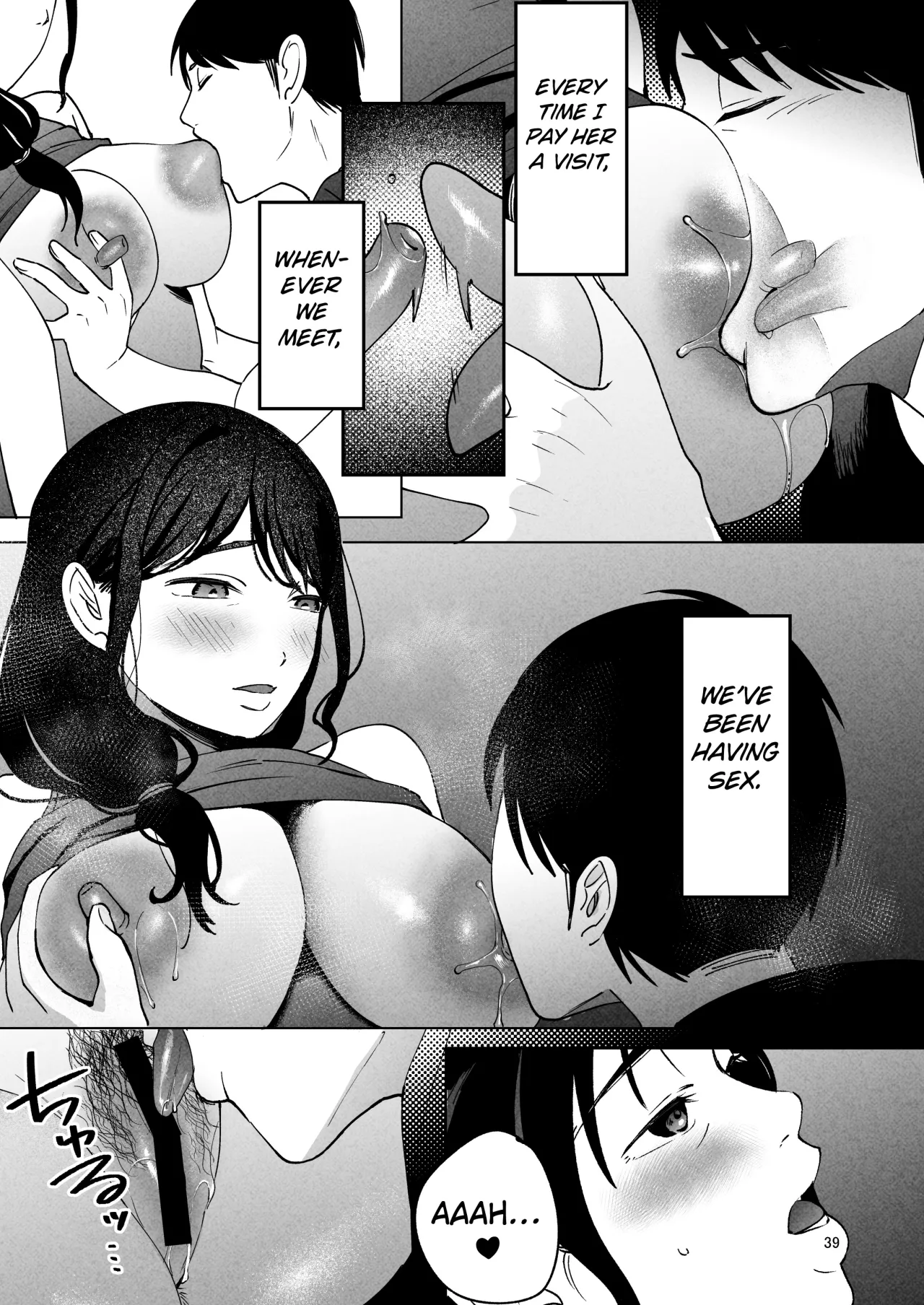 Seitaishi 2 ~Watashi no Tsuma o Daitekure~ 38