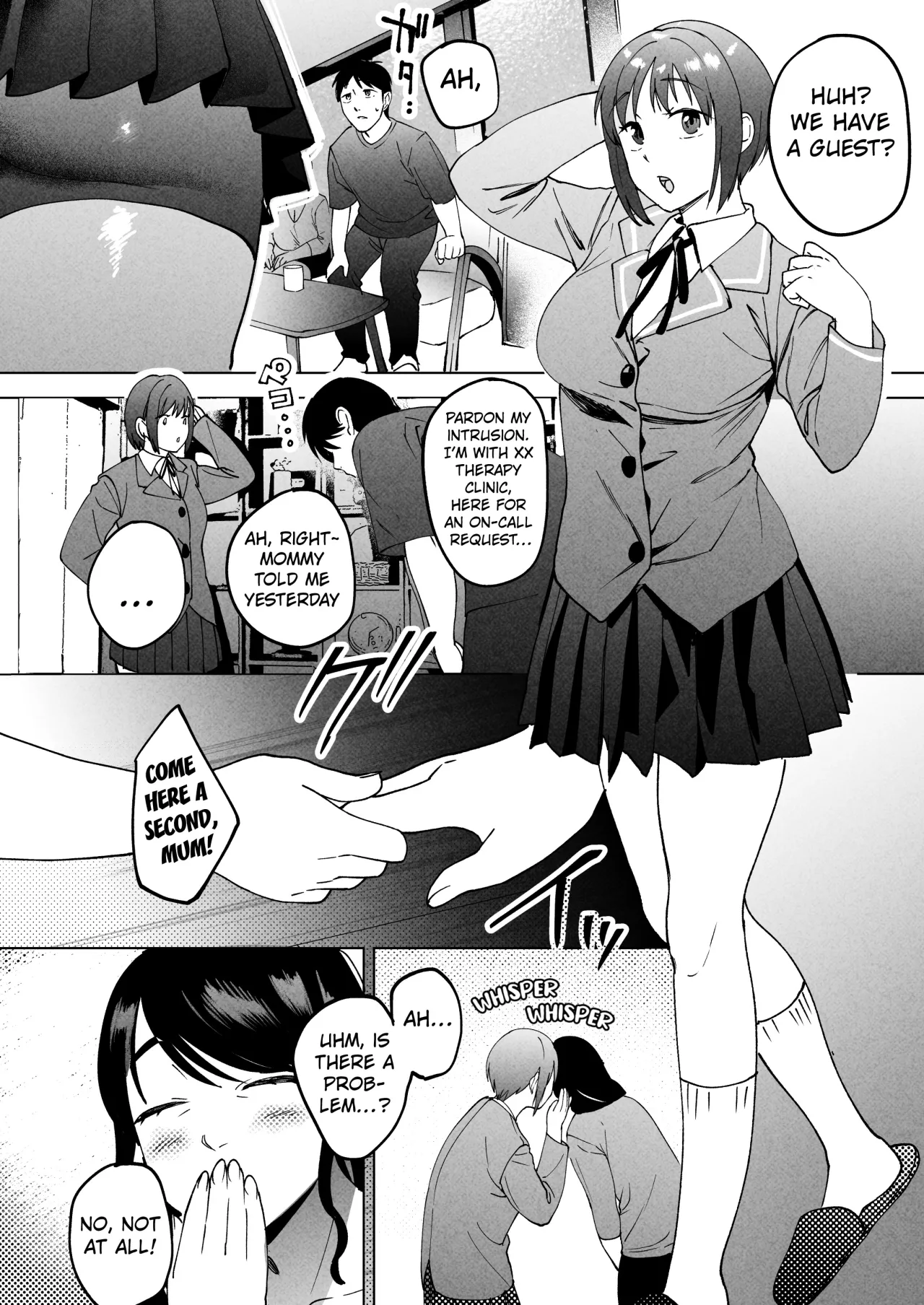 Seitaishi 2 ~Watashi no Tsuma o Daitekure~ 5
