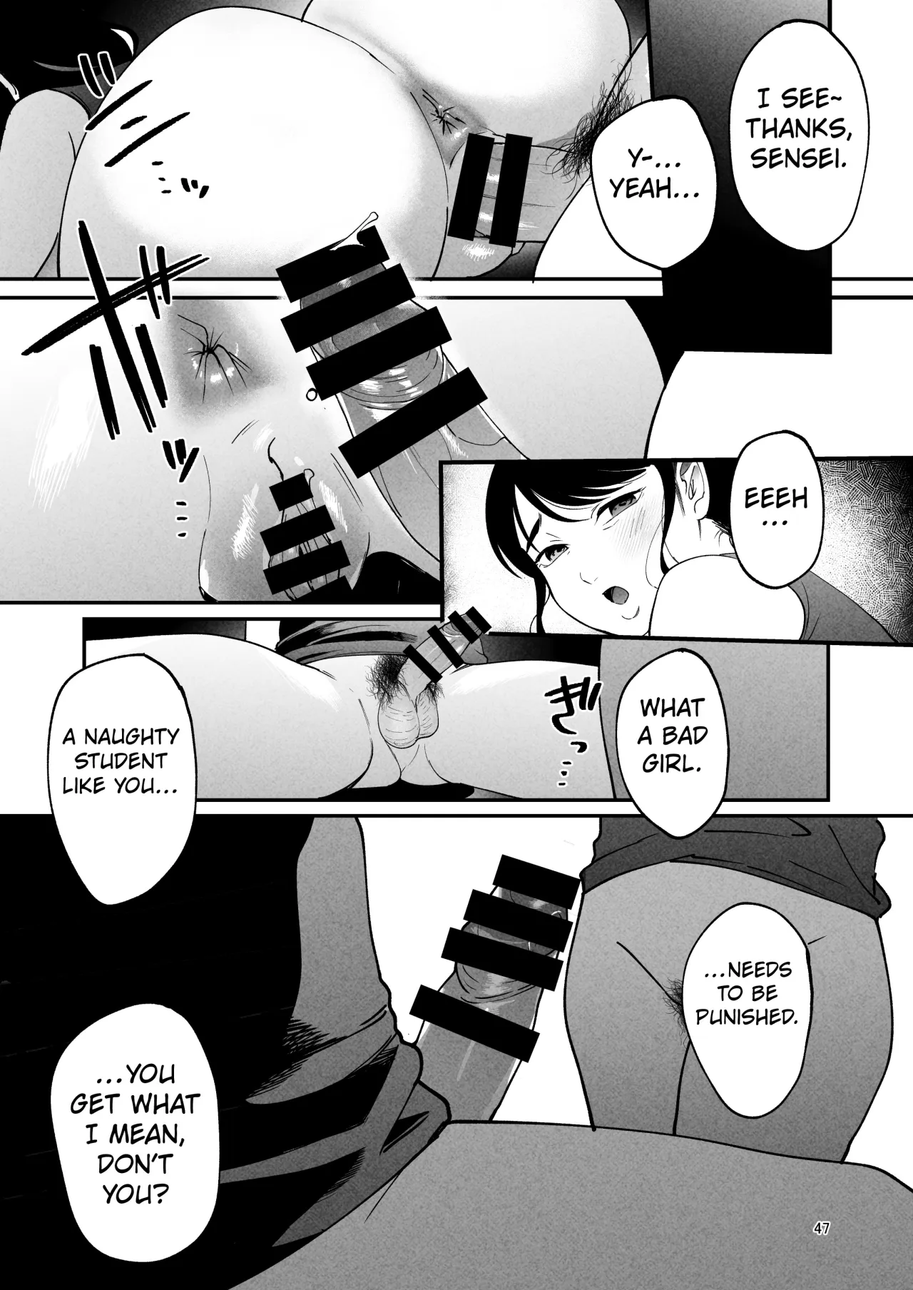 Seitaishi 2 ~Watashi no Tsuma o Daitekure~ 46