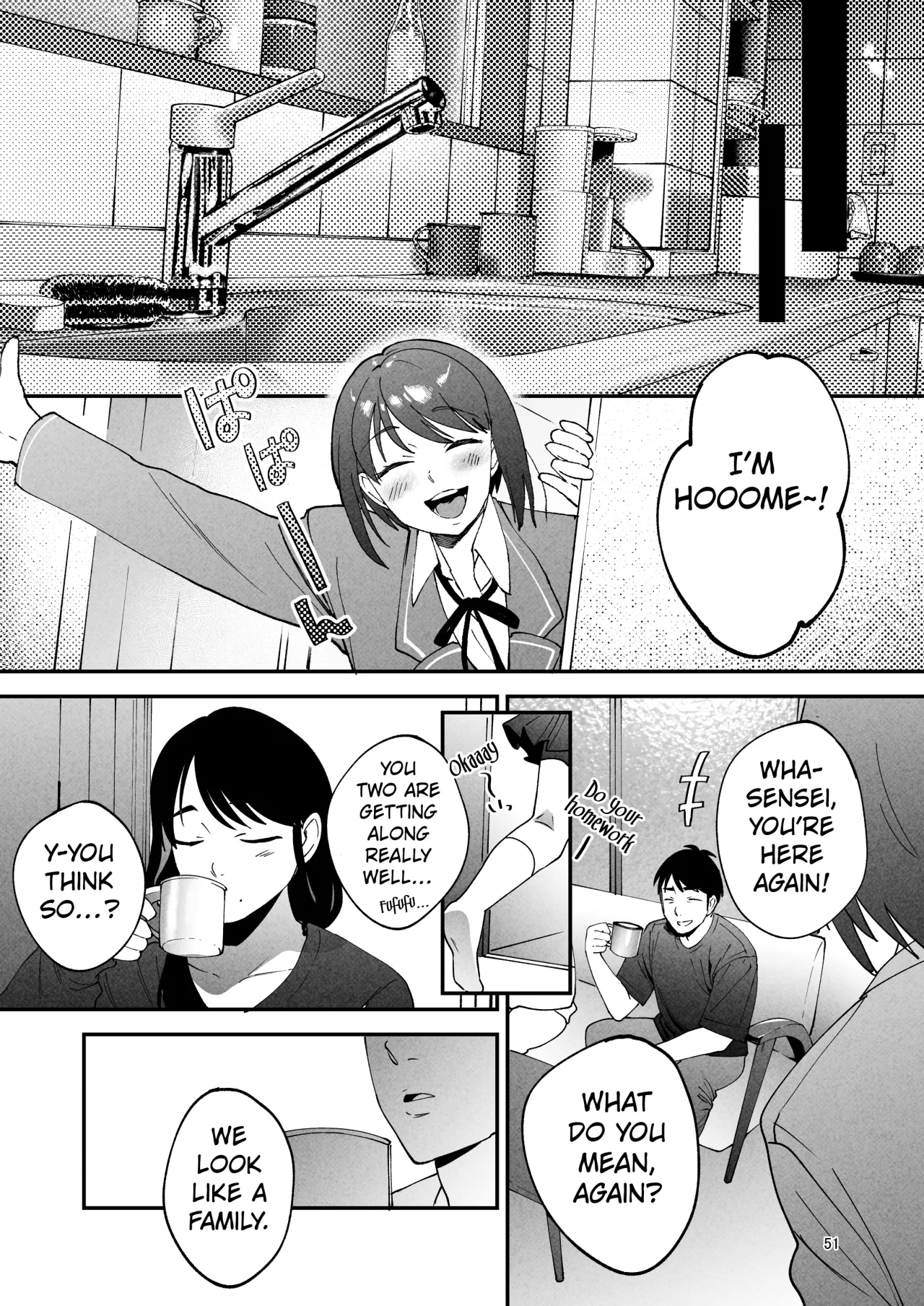 Seitaishi 2 ~Watashi no Tsuma o Daitekure~ 50