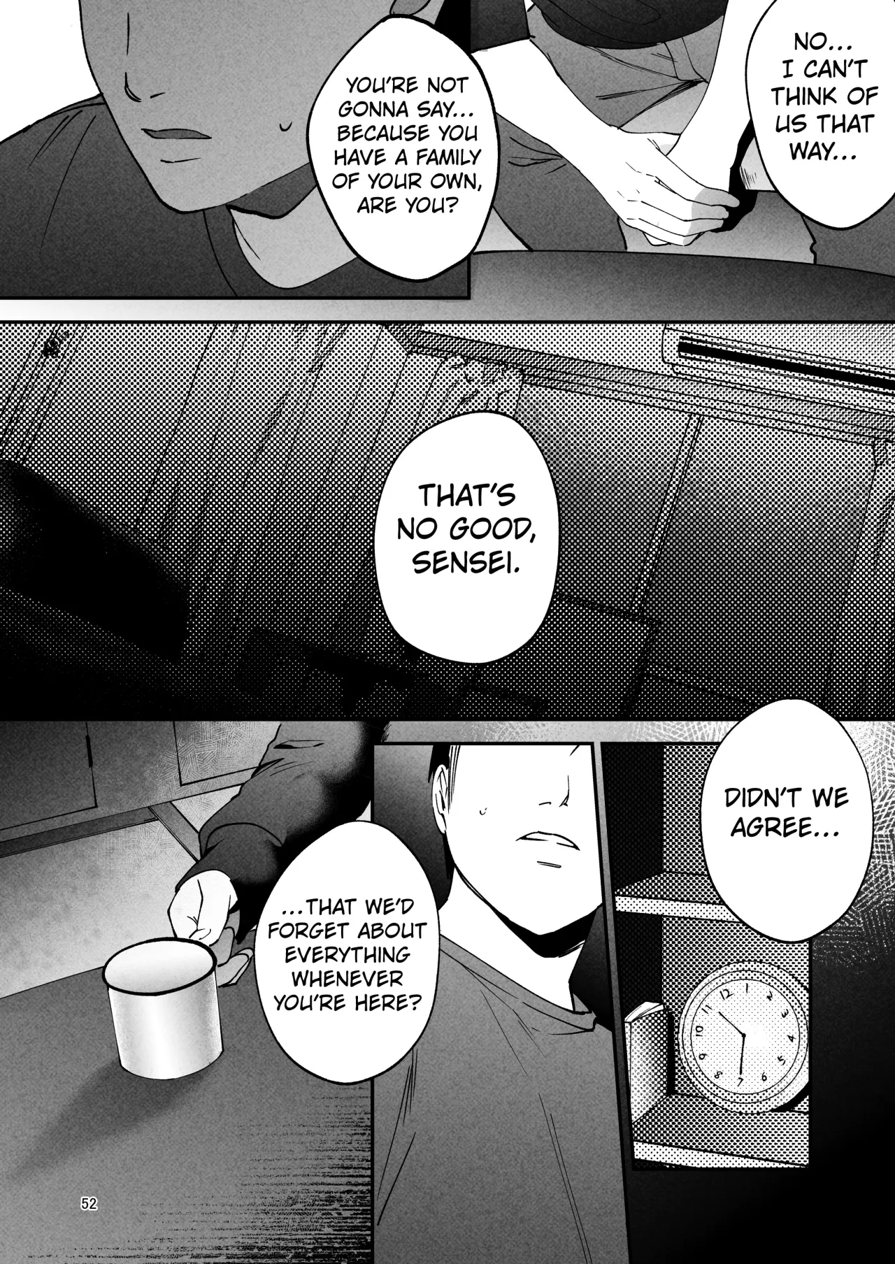 Seitaishi 2 ~Watashi no Tsuma o Daitekure~ 51