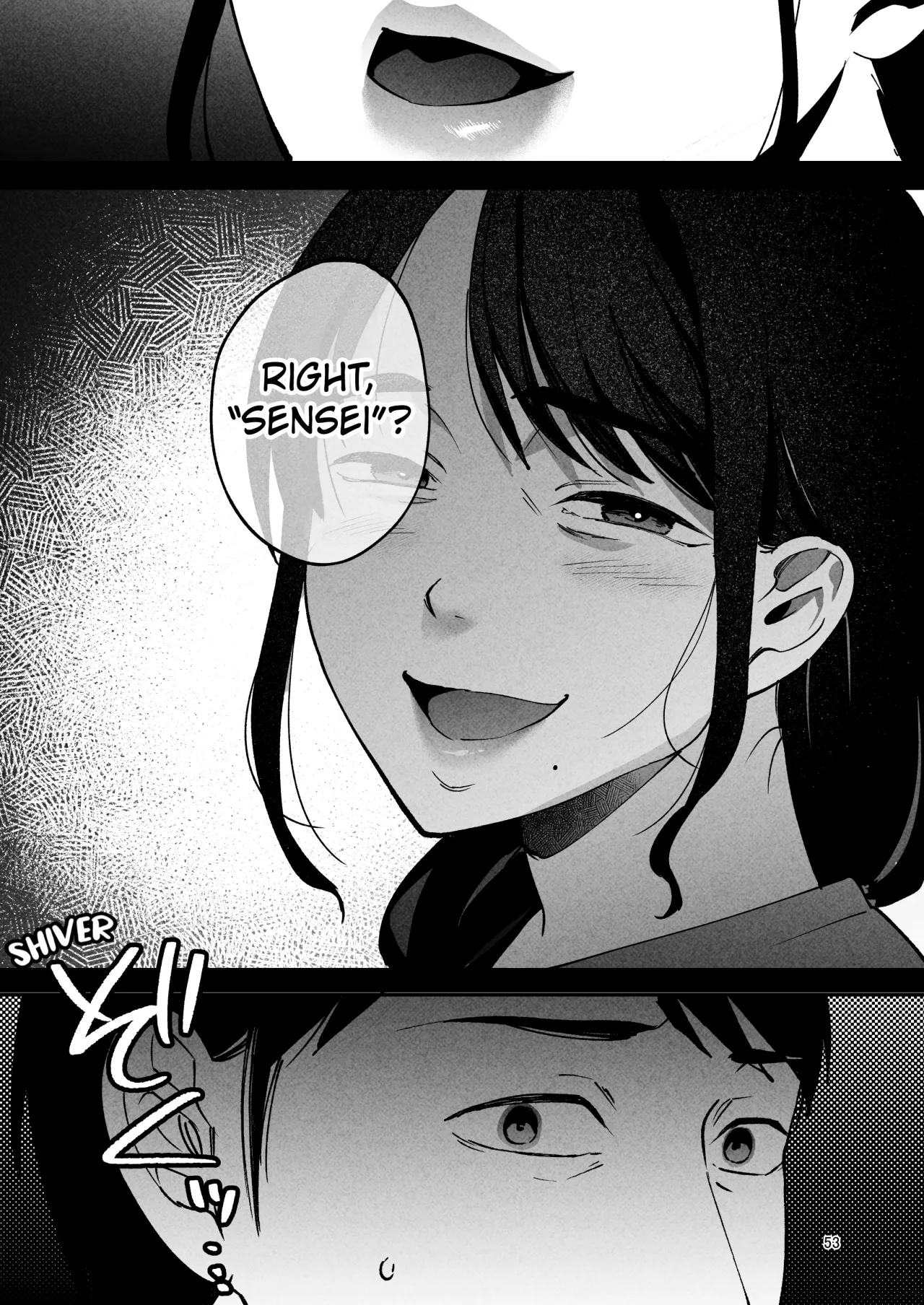 Seitaishi 2 ~Watashi no Tsuma o Daitekure~ 52