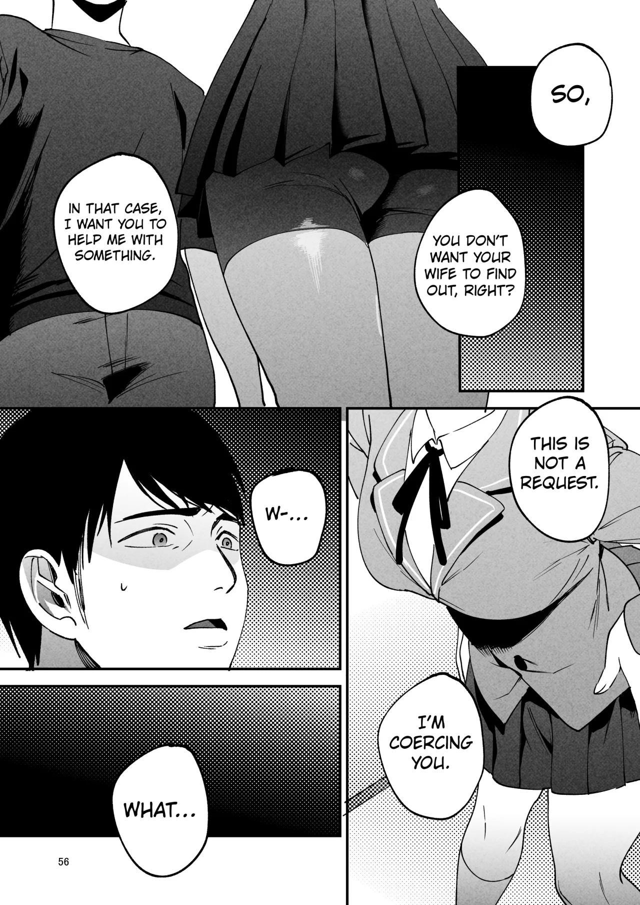 Seitaishi 2 ~Watashi no Tsuma o Daitekure~ 55
