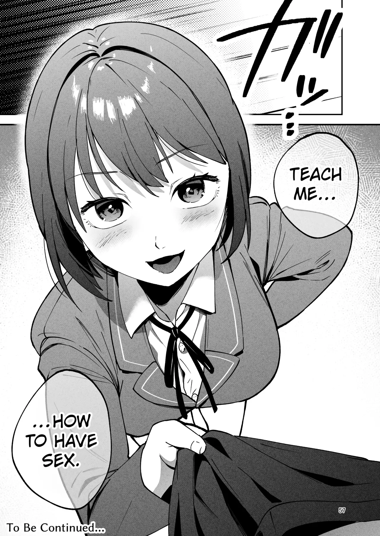 Seitaishi 2 ~Watashi no Tsuma o Daitekure~ 56