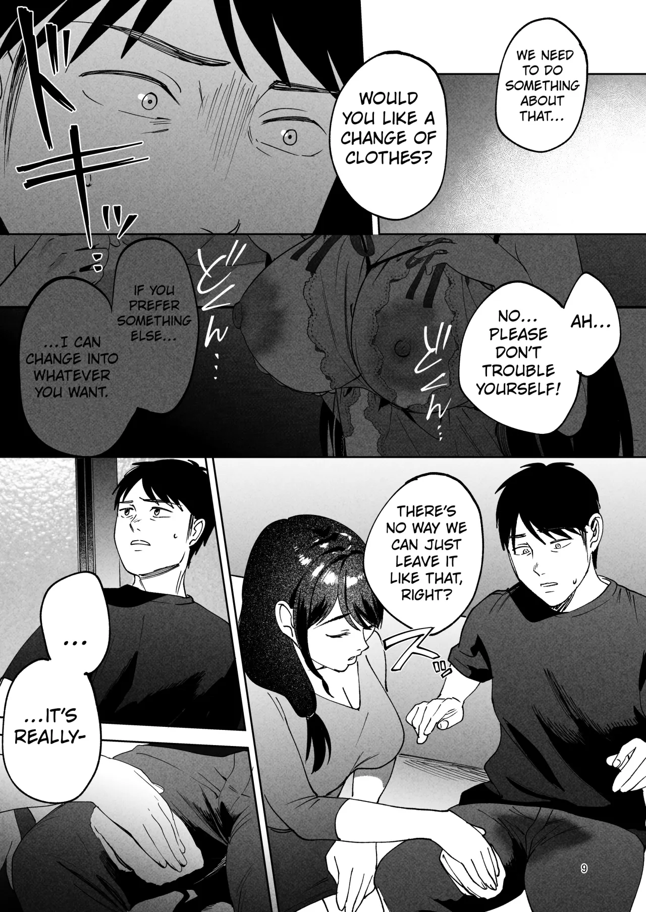 Seitaishi 2 ~Watashi no Tsuma o Daitekure~ 8