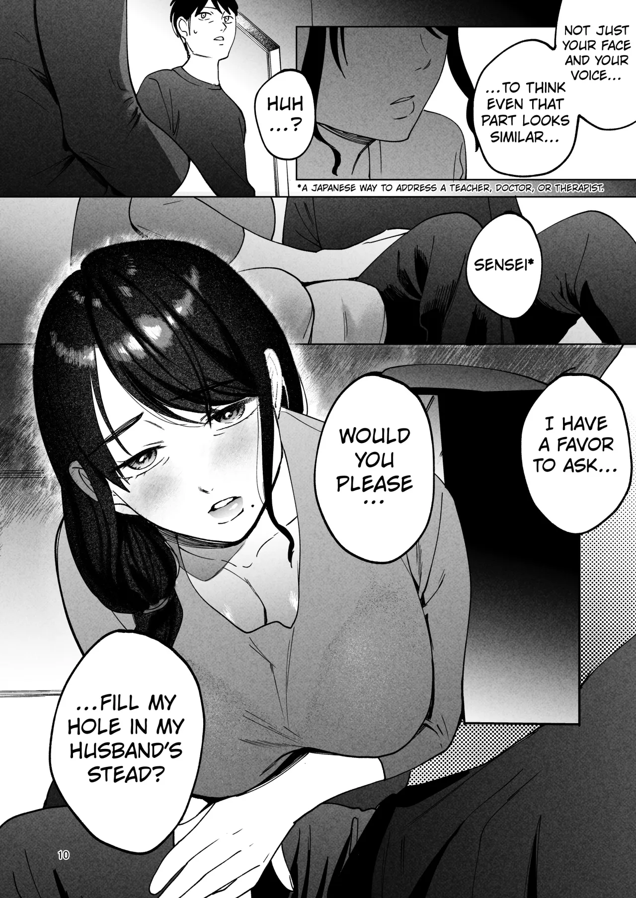 Seitaishi 2 ~Watashi no Tsuma o Daitekure~ 9