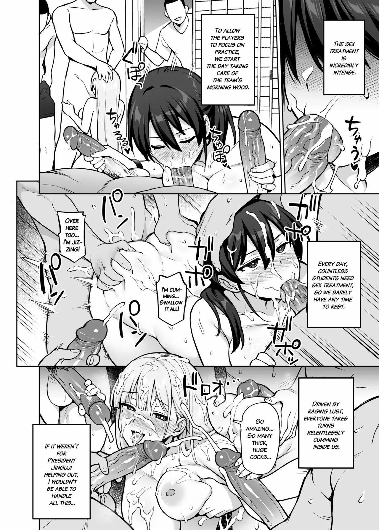 Seitokai no Joshi-tachi ga Kyonyuu Sugiru Ken | About the Student Council Members' Huge Tits! 27