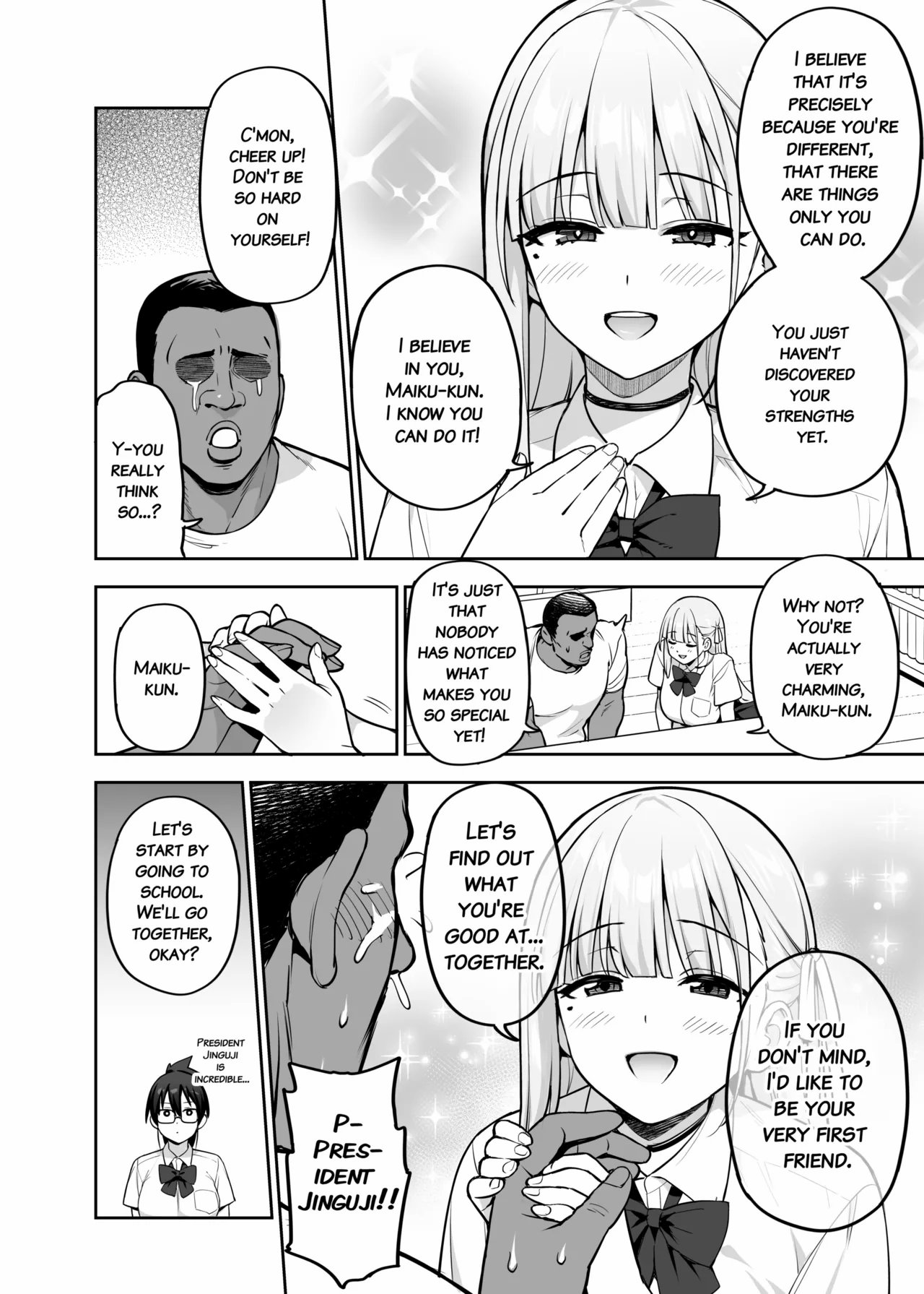 Seitokai no Joshi-tachi ga Kyonyuu Sugiru Ken | About the Student Council Members' Huge Tits! 39