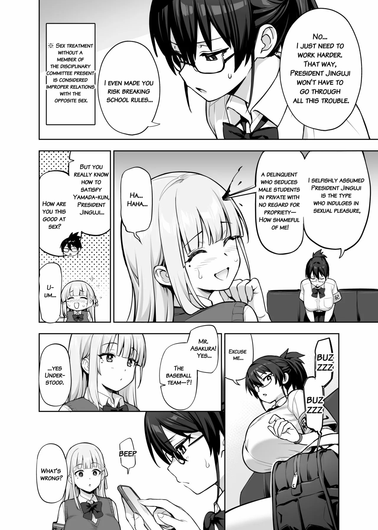 Seitokai no Joshi-tachi ga Kyonyuu Sugiru Ken | About the Student Council Members' Huge Tits! 9