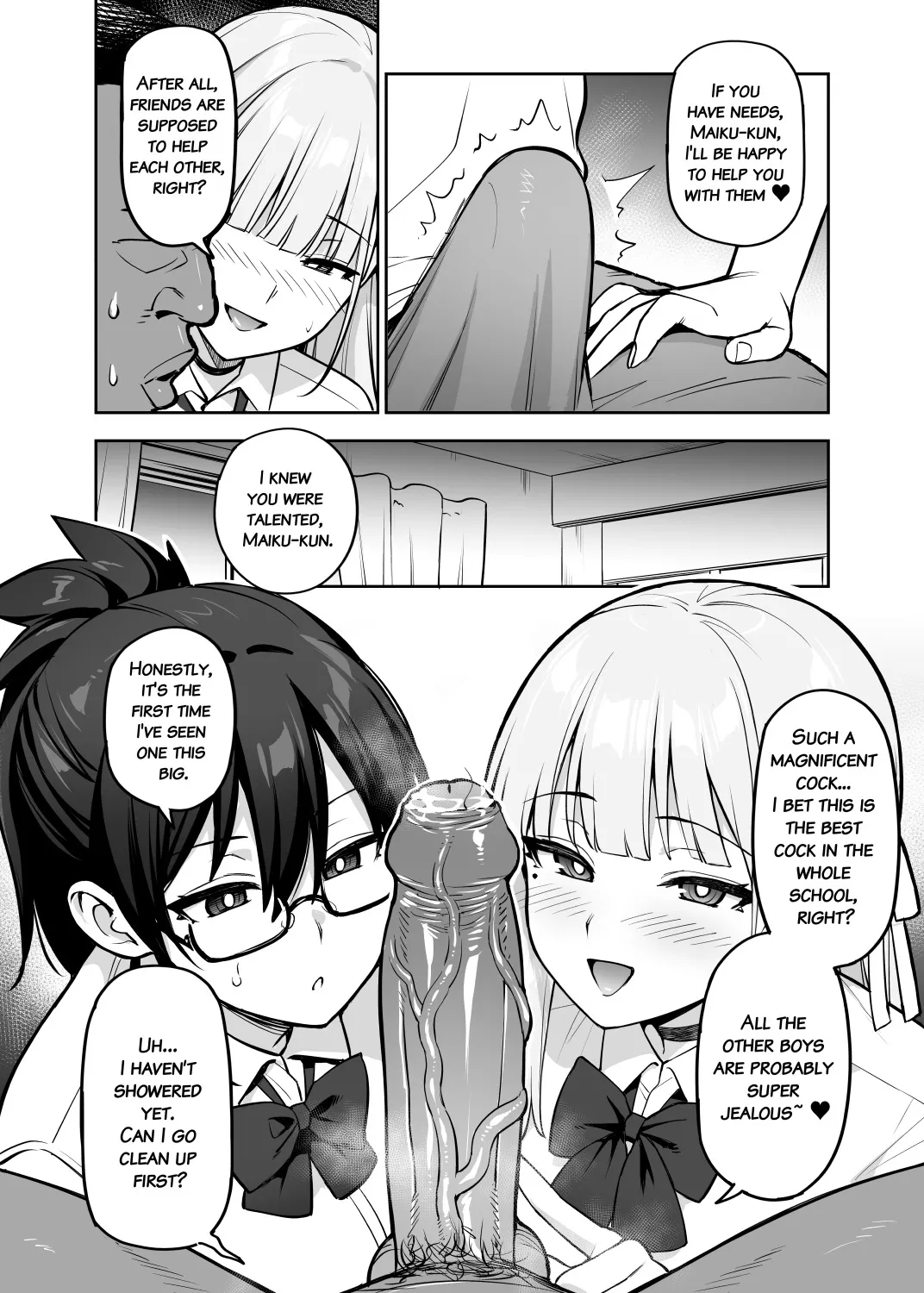 Seitokai no Joshi-tachi ga Kyonyuu sugiru Ken - Decensored 33