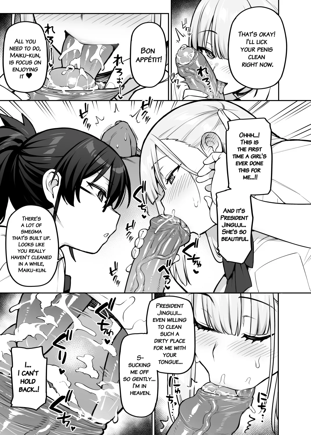 Seitokai no Joshi-tachi ga Kyonyuu sugiru Ken - Decensored 34