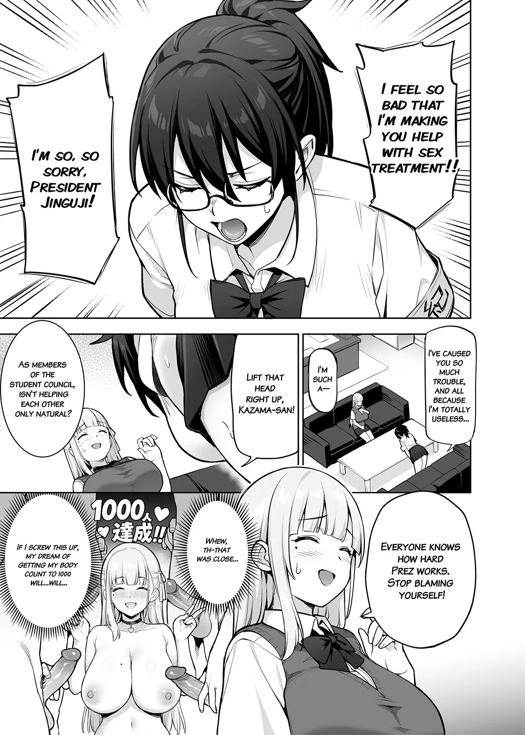 Seitokai no Joshi-tachi ga Kyonyuu sugiru Ken 1