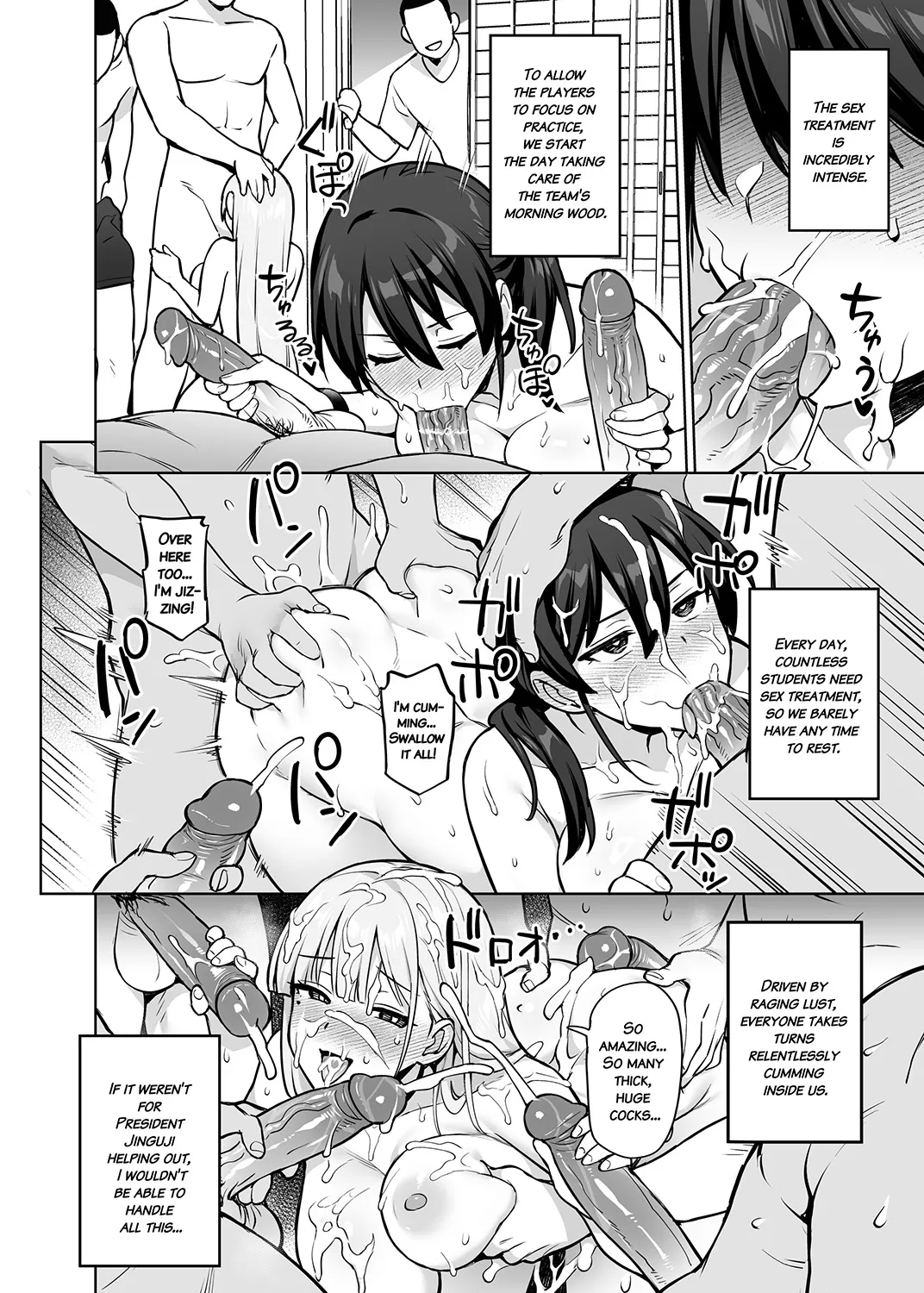 Seitokai no Joshi-tachi ga Kyonyuu sugiru Ken 20
