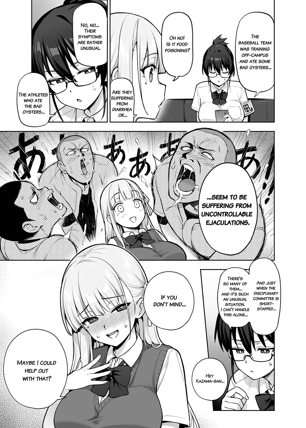 Seitokai no Joshi-tachi ga Kyonyuu sugiru Ken 3