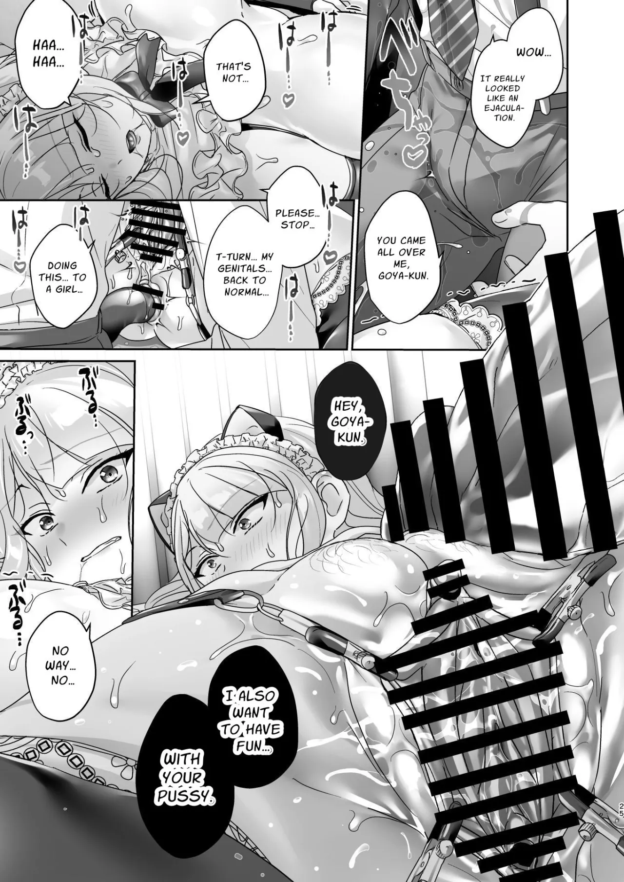 Seitokaichou wa Nyotaika kara Nigenai 24