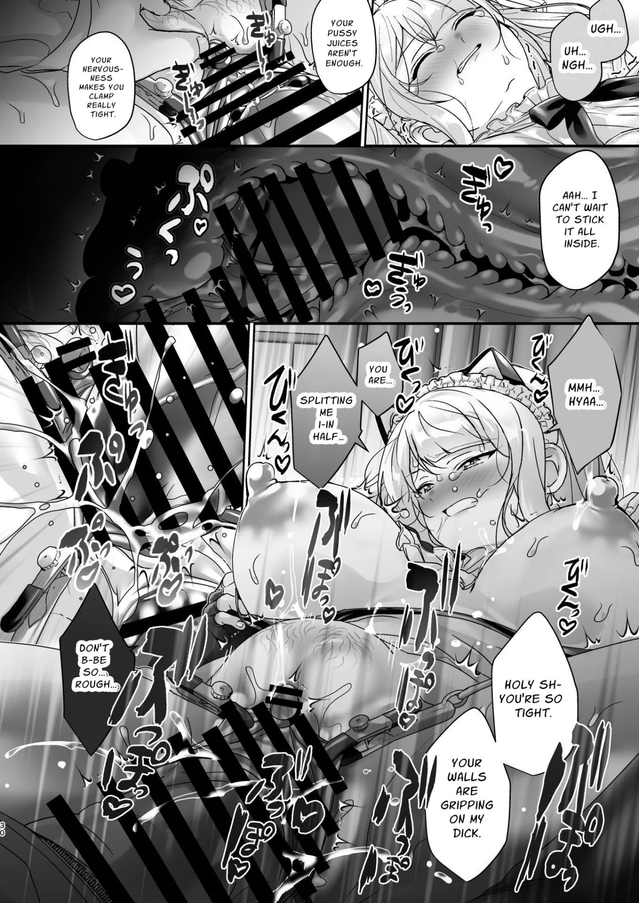 Seitokaichou wa Nyotaika kara Nigenai 29