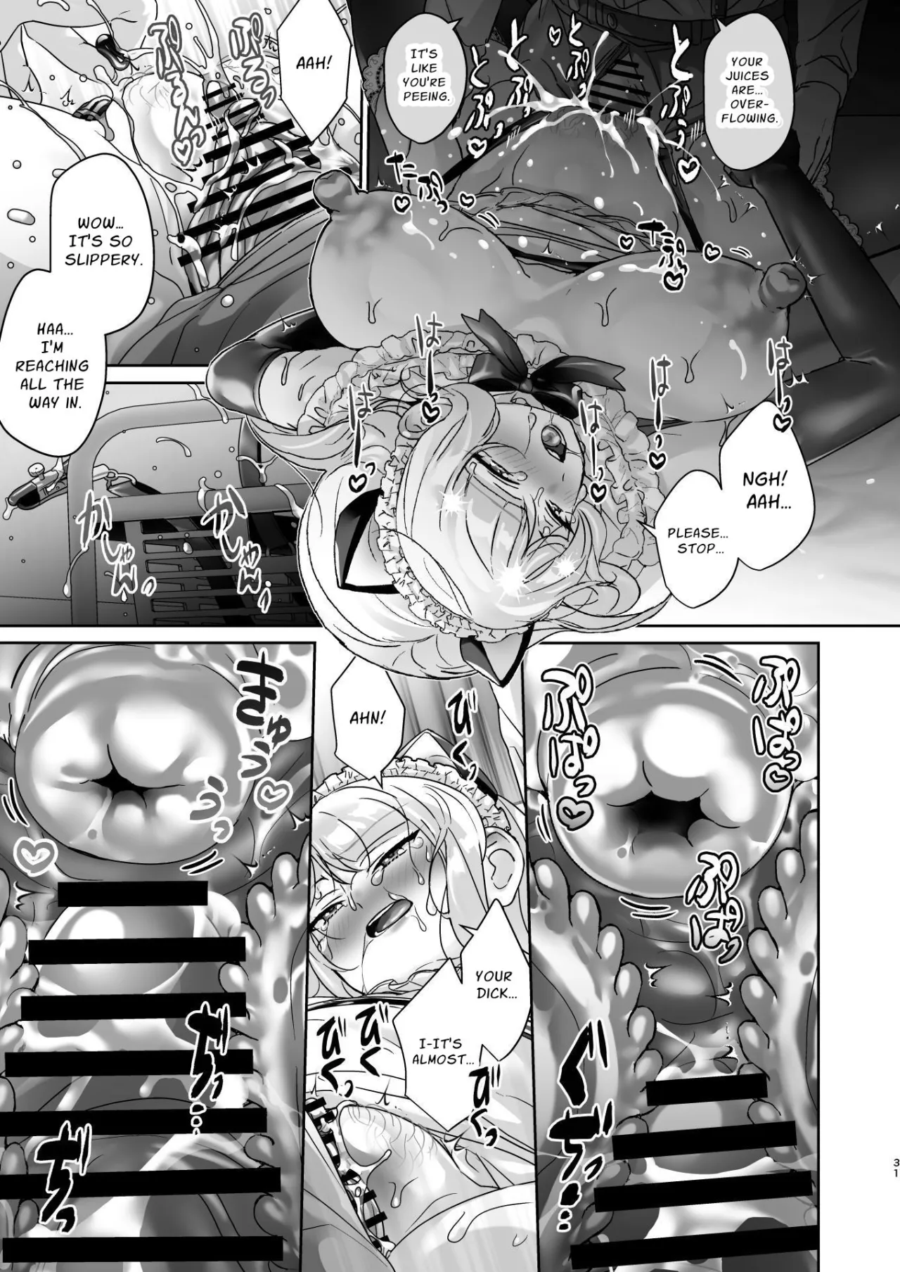Seitokaichou wa Nyotaika kara Nigenai 30