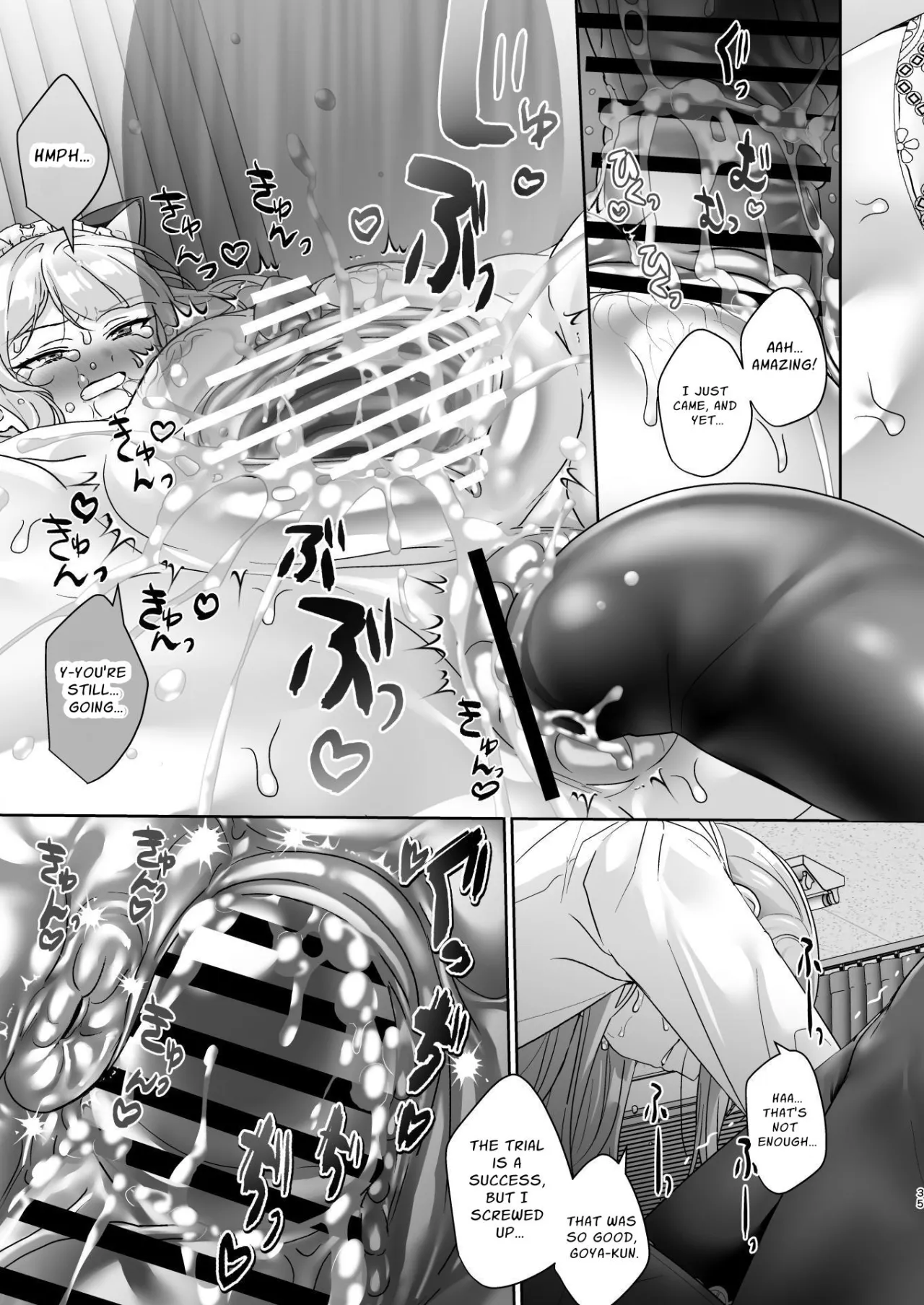 Seitokaichou wa Nyotaika kara Nigenai 34