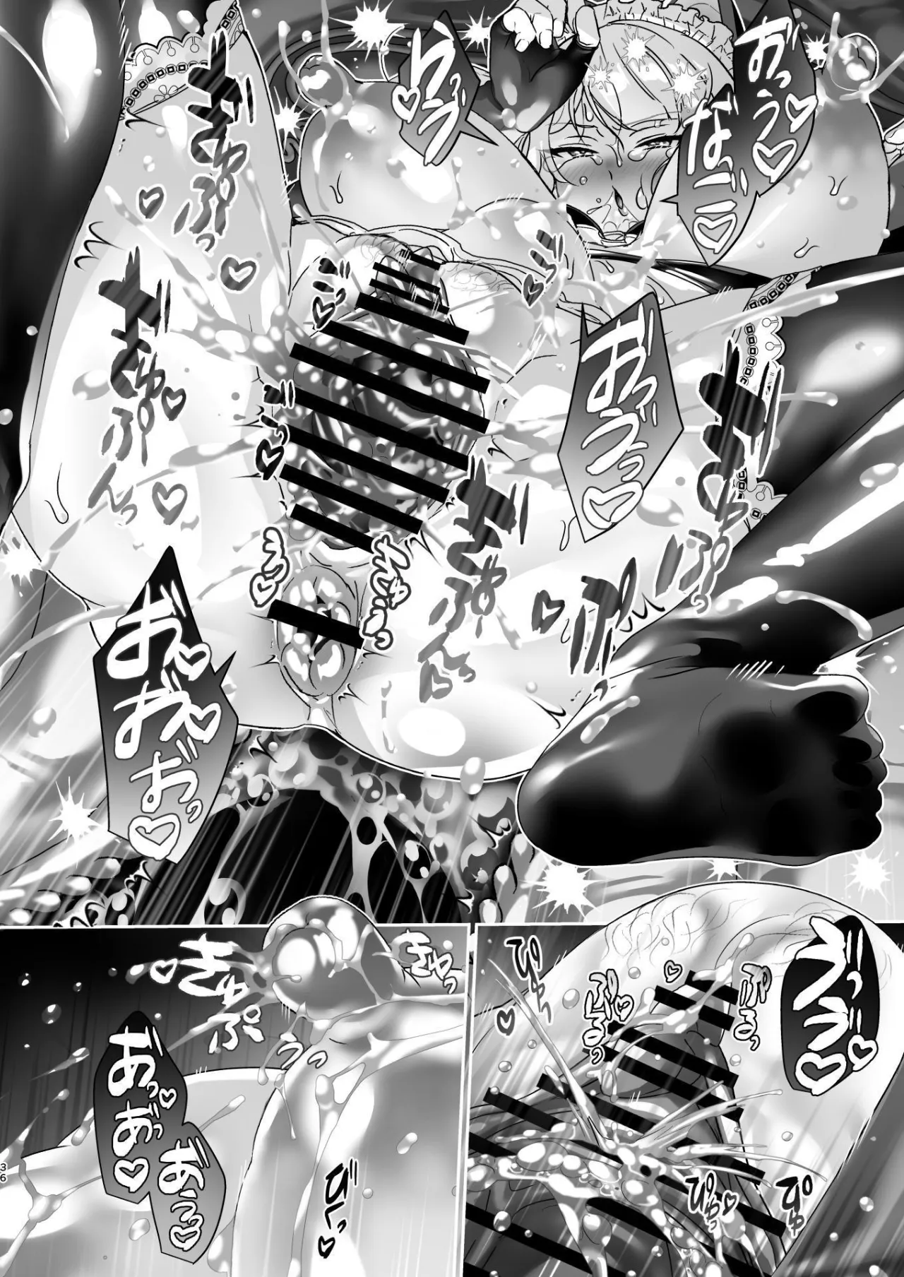 Seitokaichou wa Nyotaika kara Nigenai 35
