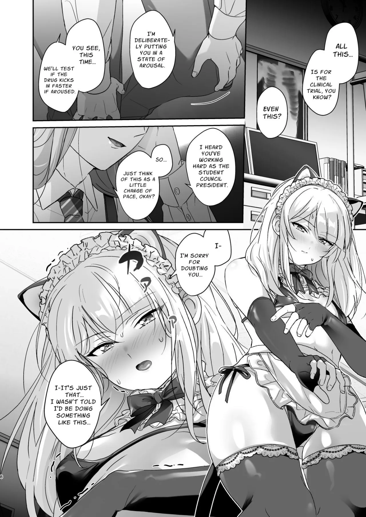 Seitokaichou wa Nyotaika kara Nigenai 7