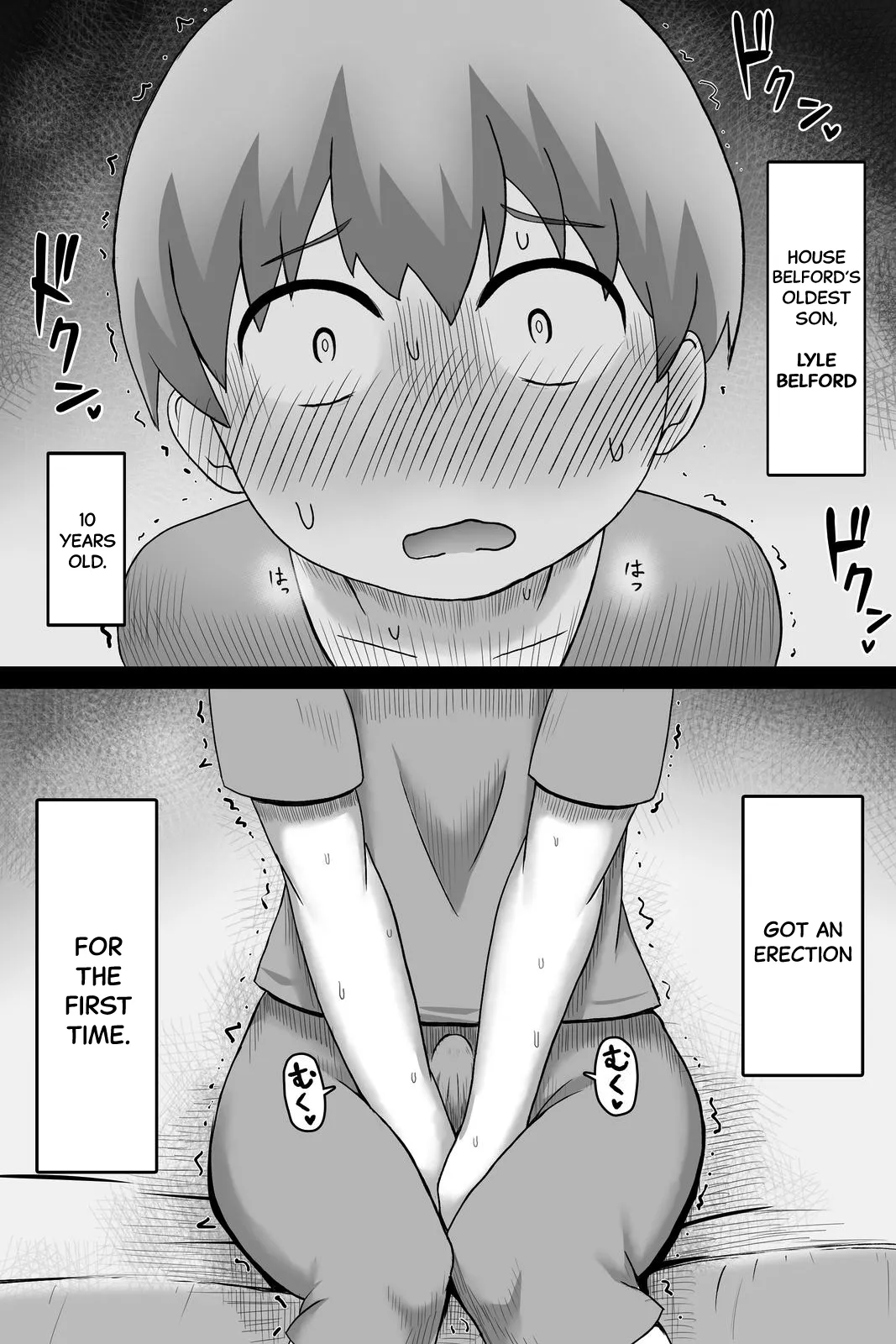 Seitsuu no Gi 11