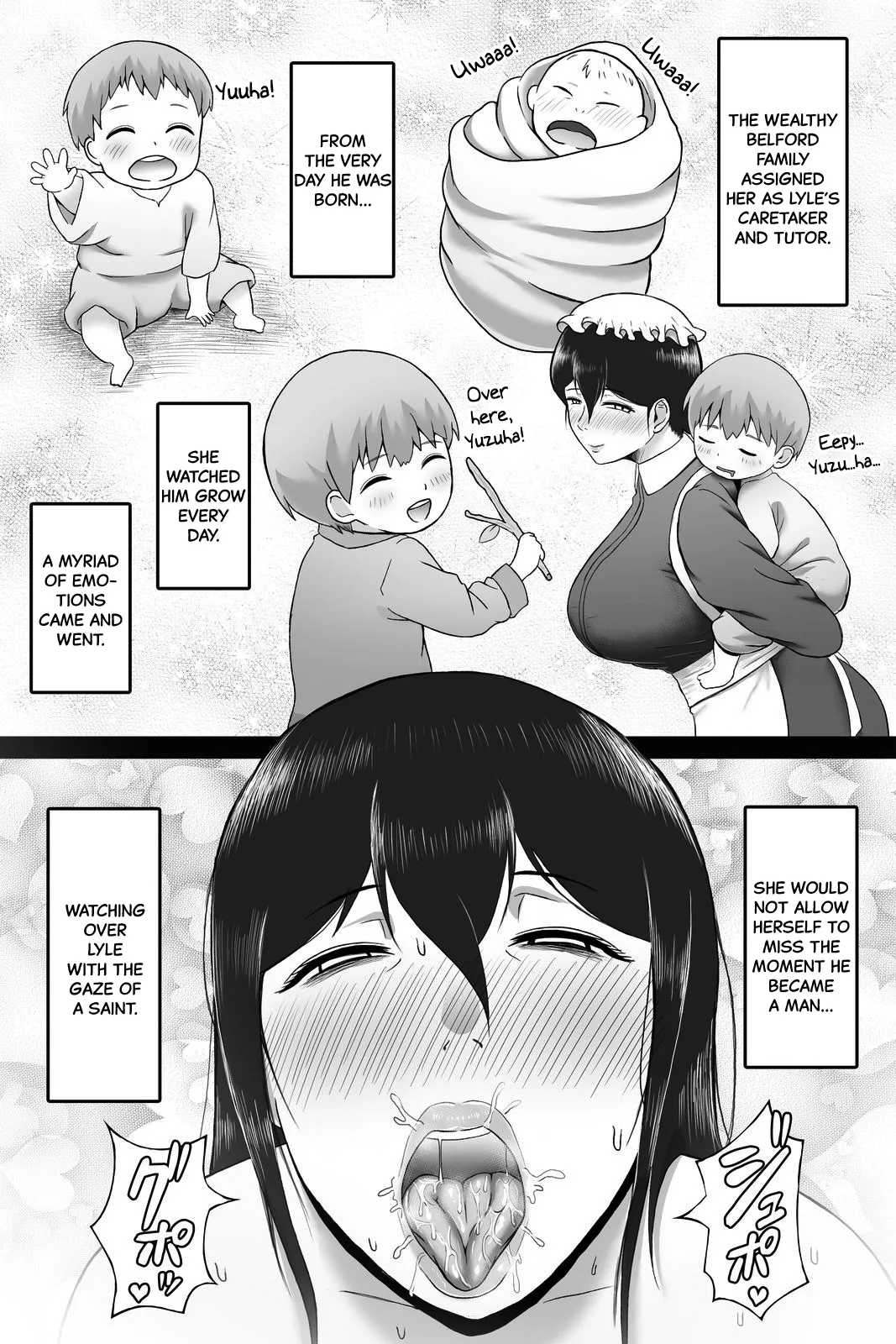 Seitsuu no Gi 28