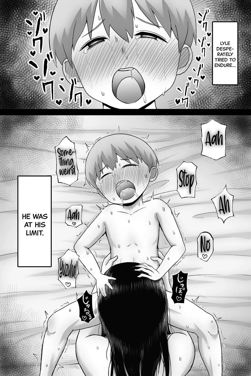 Seitsuu no Gi 29