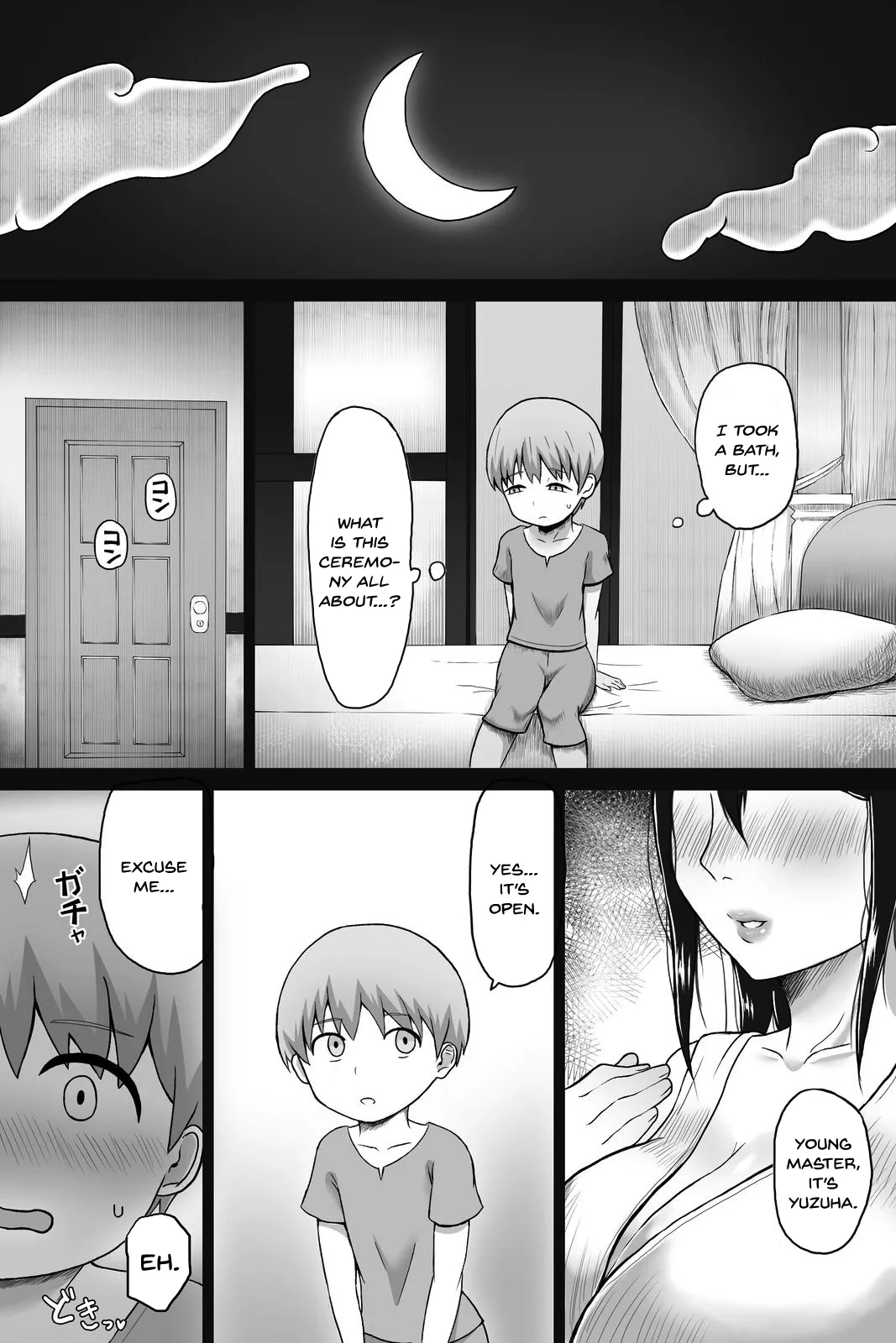 Seitsuu no Gi 4