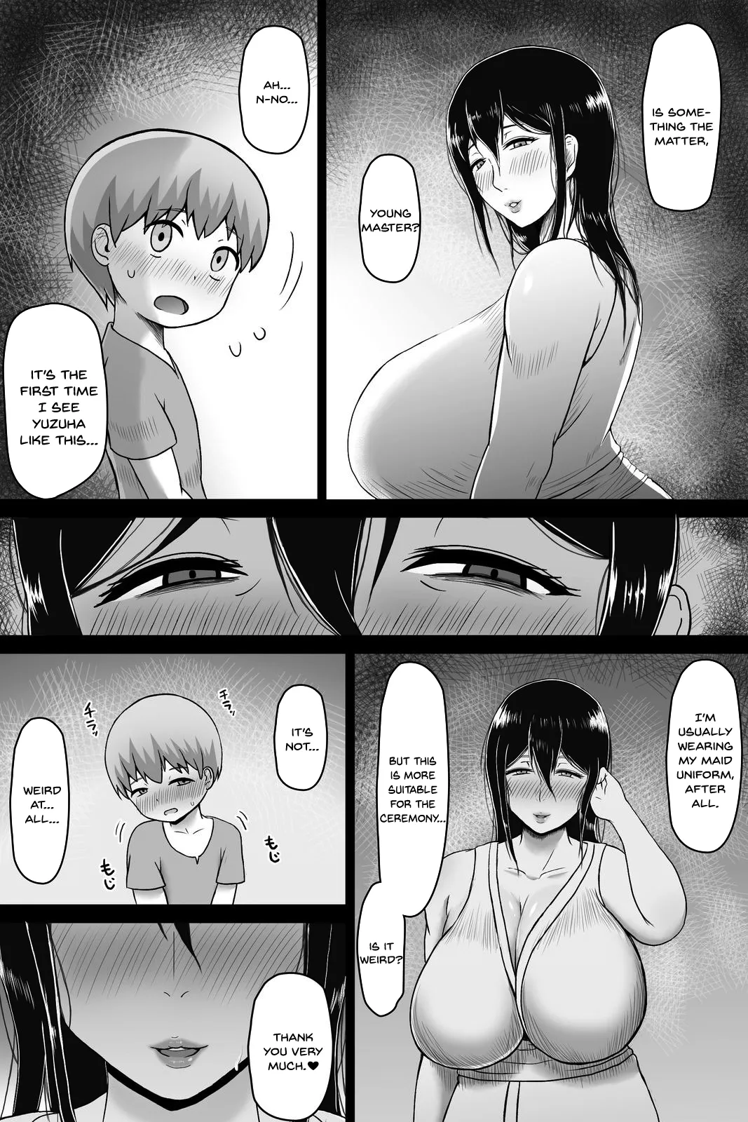 Seitsuu no Gi 6