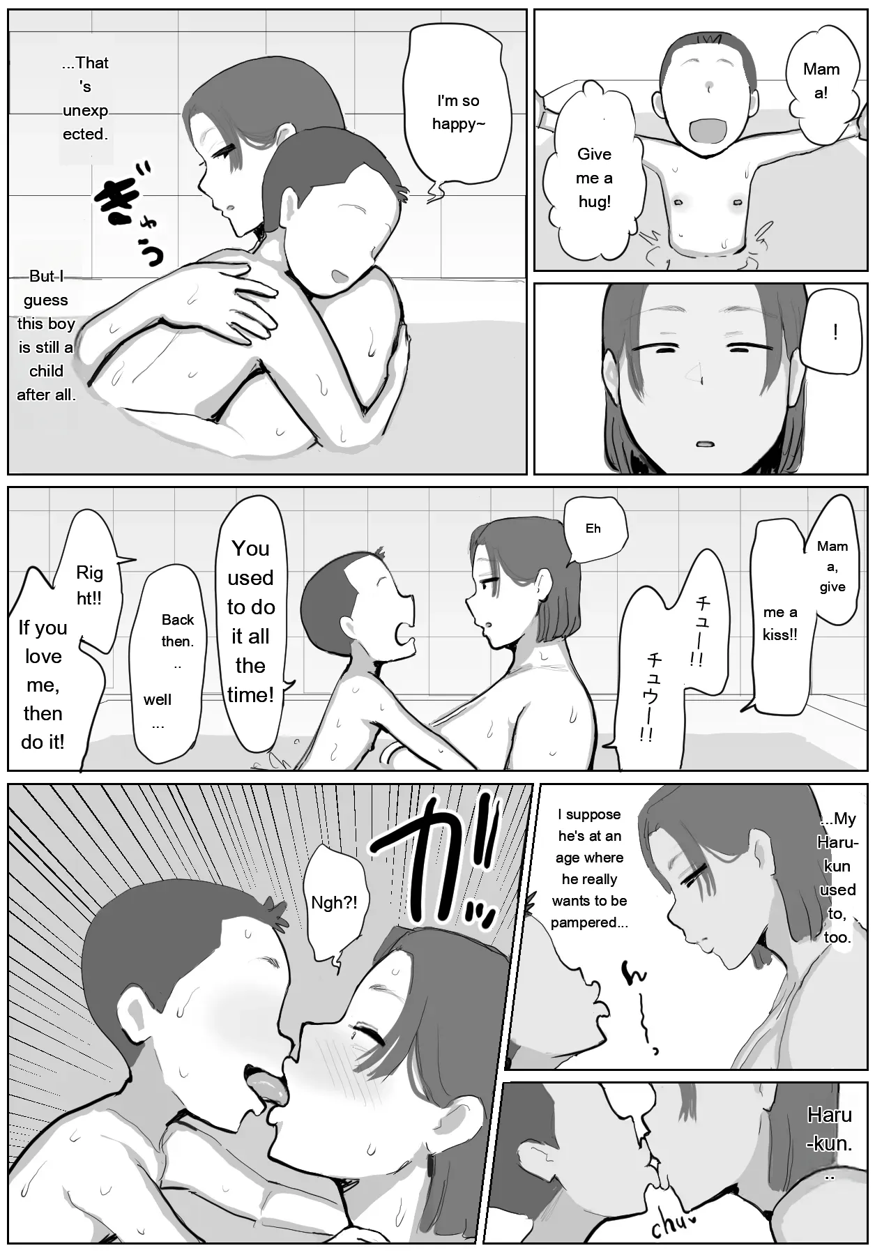 Seiyoku Kanri Center Chousa Kanri-in Satou Reiko (Hitozuma) 26