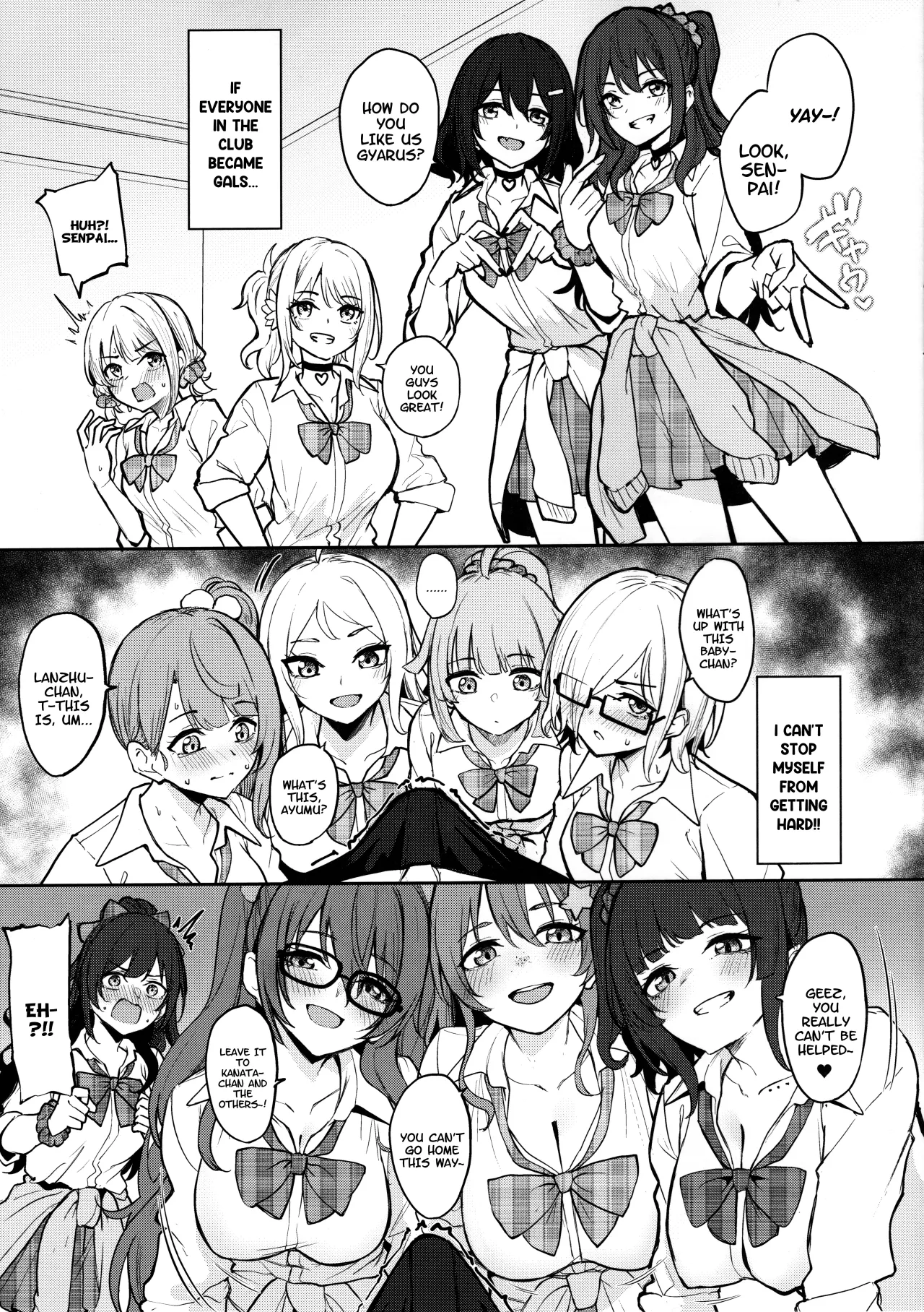 Seiyoku Tsuyotsuyo Gyarugasaki! 2