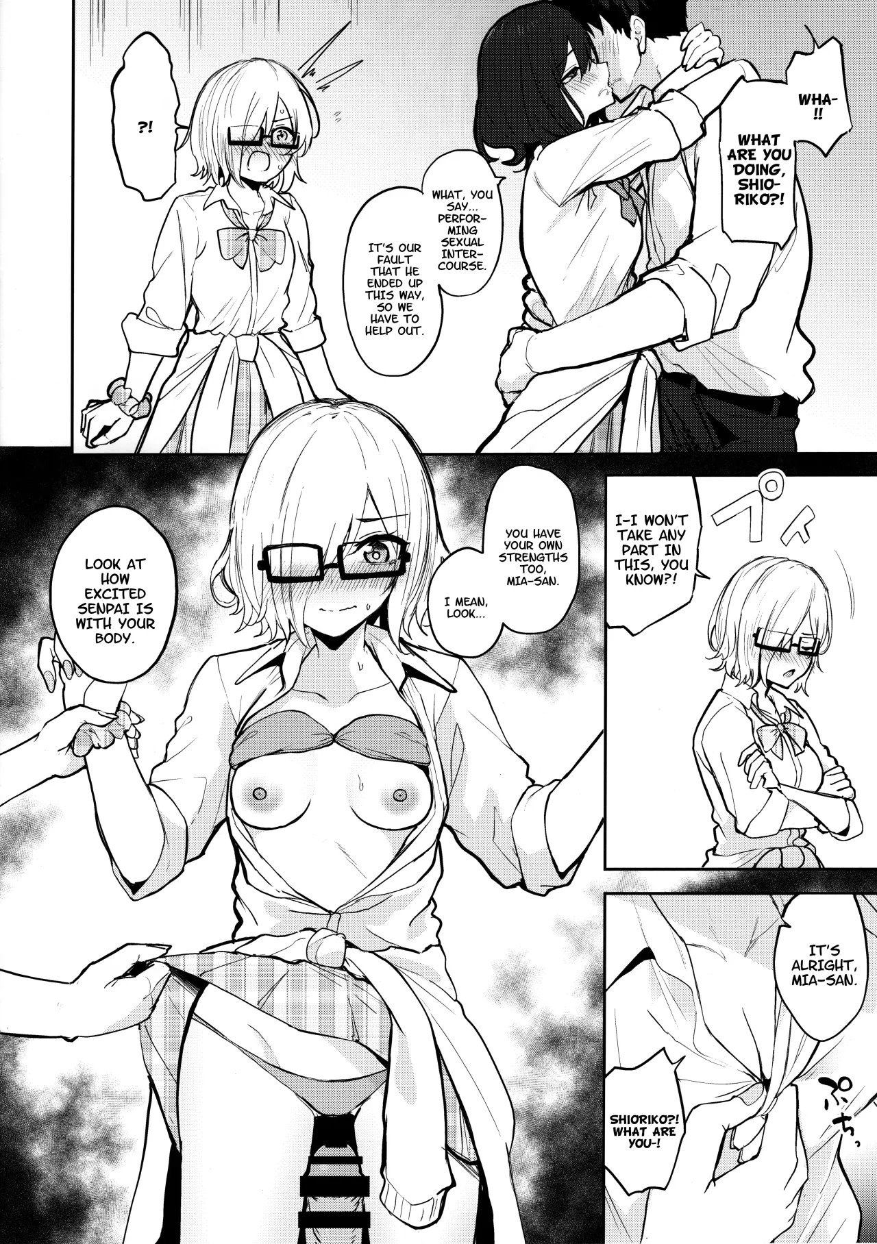 Seiyoku Tsuyotsuyo Gyarugasaki! 5