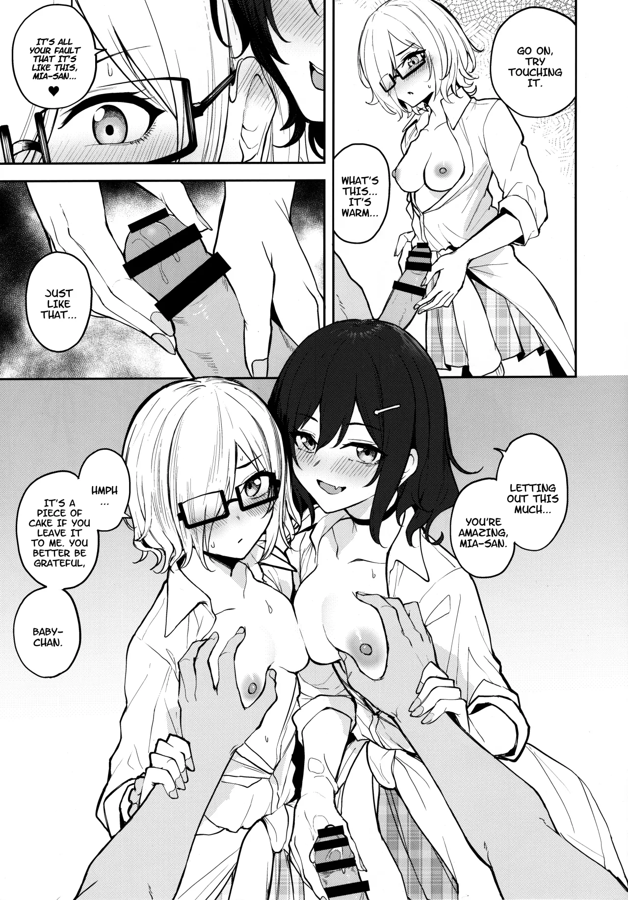 Seiyoku Tsuyotsuyo Gyarugasaki! 6