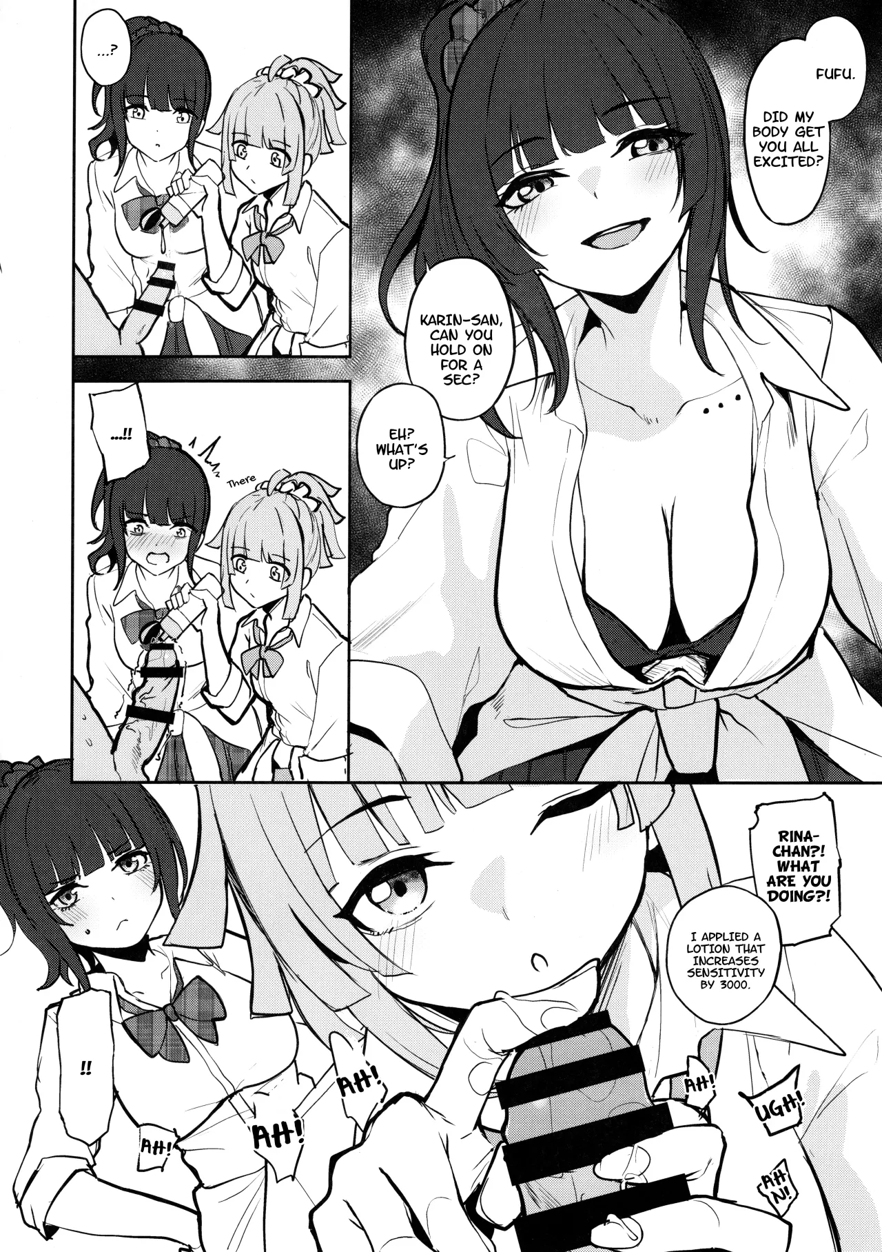 Seiyoku Tsuyotsuyo Gyarugasaki! 9