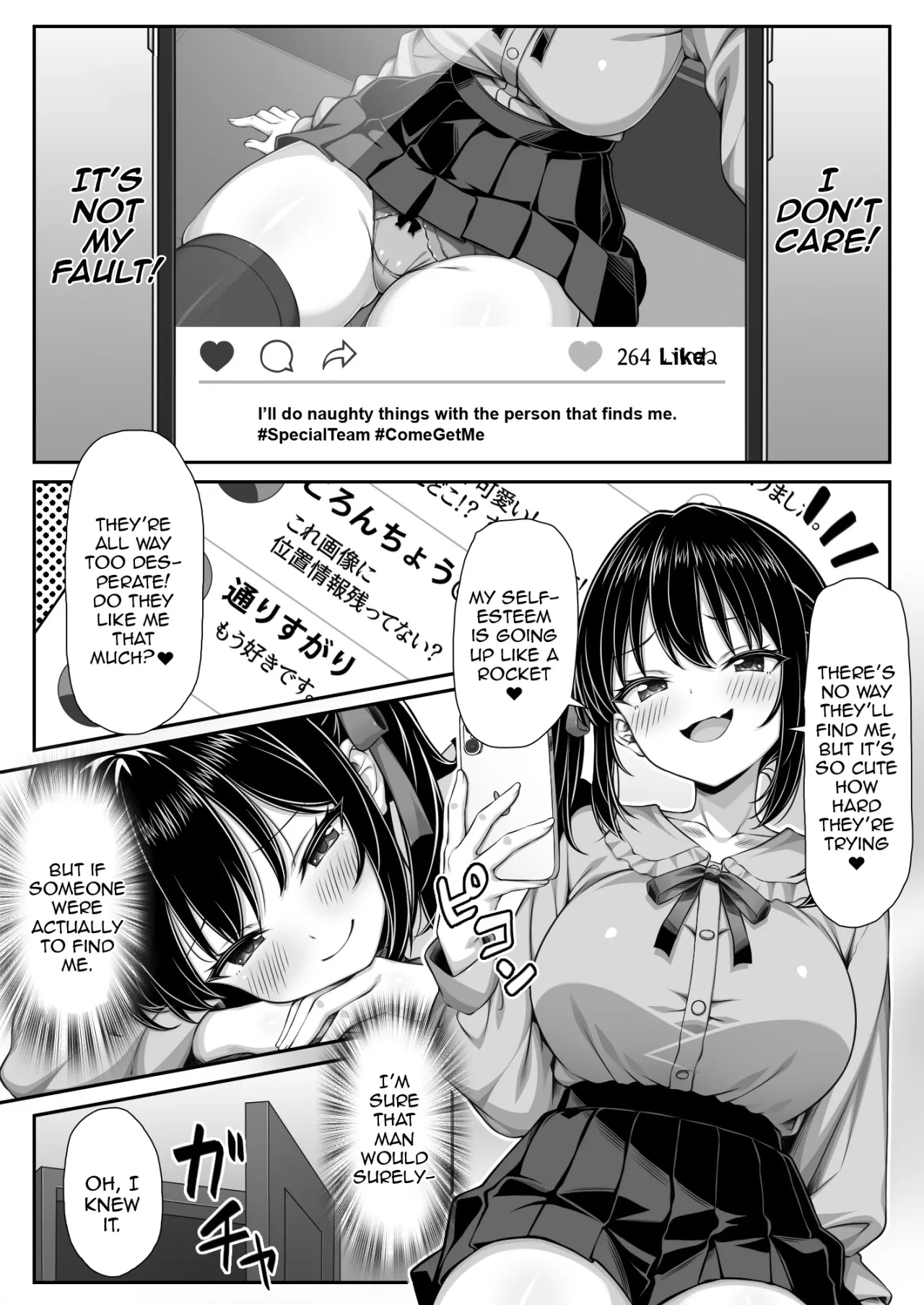 Sekai Ichi Kawaii Watashi-chan no Unmei no Hito wa Zetsurin Dekachin Oji-san 3