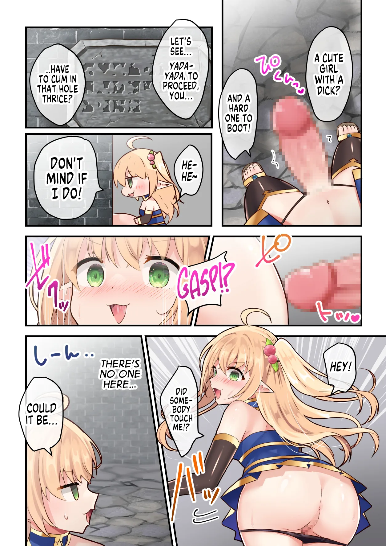 Sekkaku Eroge ni TS Tensei Shita node Ero Trap Dungeon ni Mogurimasu 14