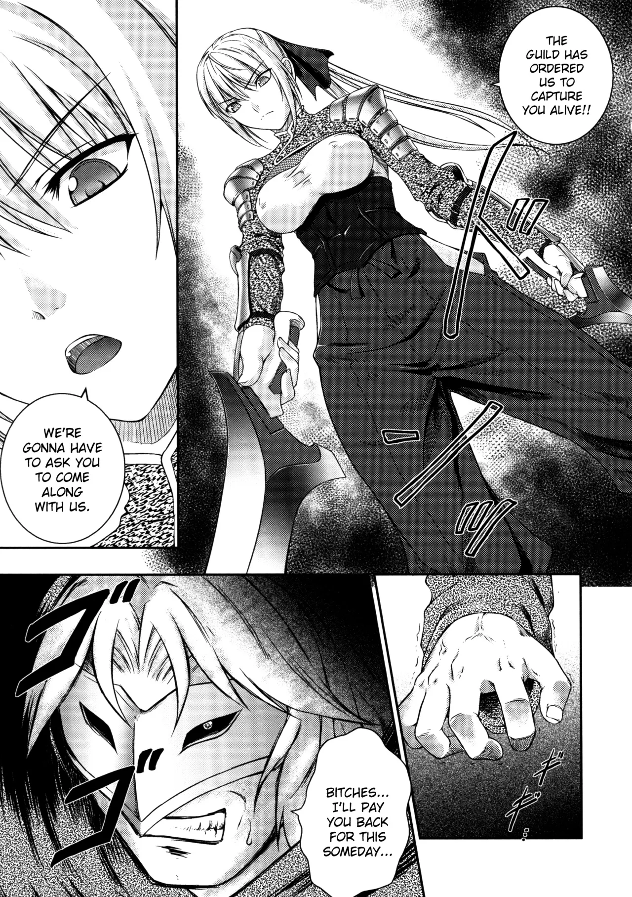 Sen Hime Madou Den Asuka & Shizuru - Decensored 11