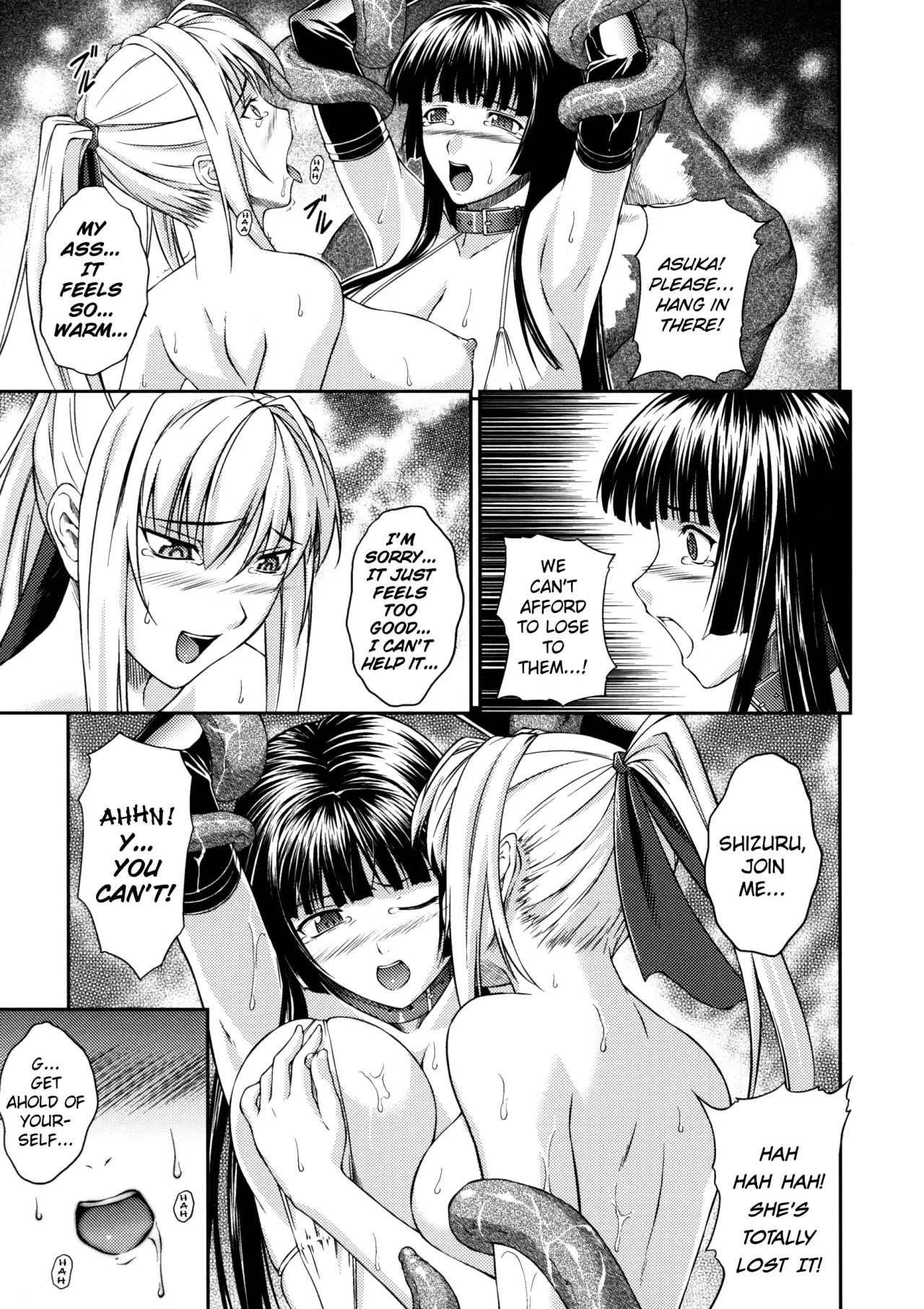 Sen Hime Madou Den Asuka & Shizuru - Decensored 101