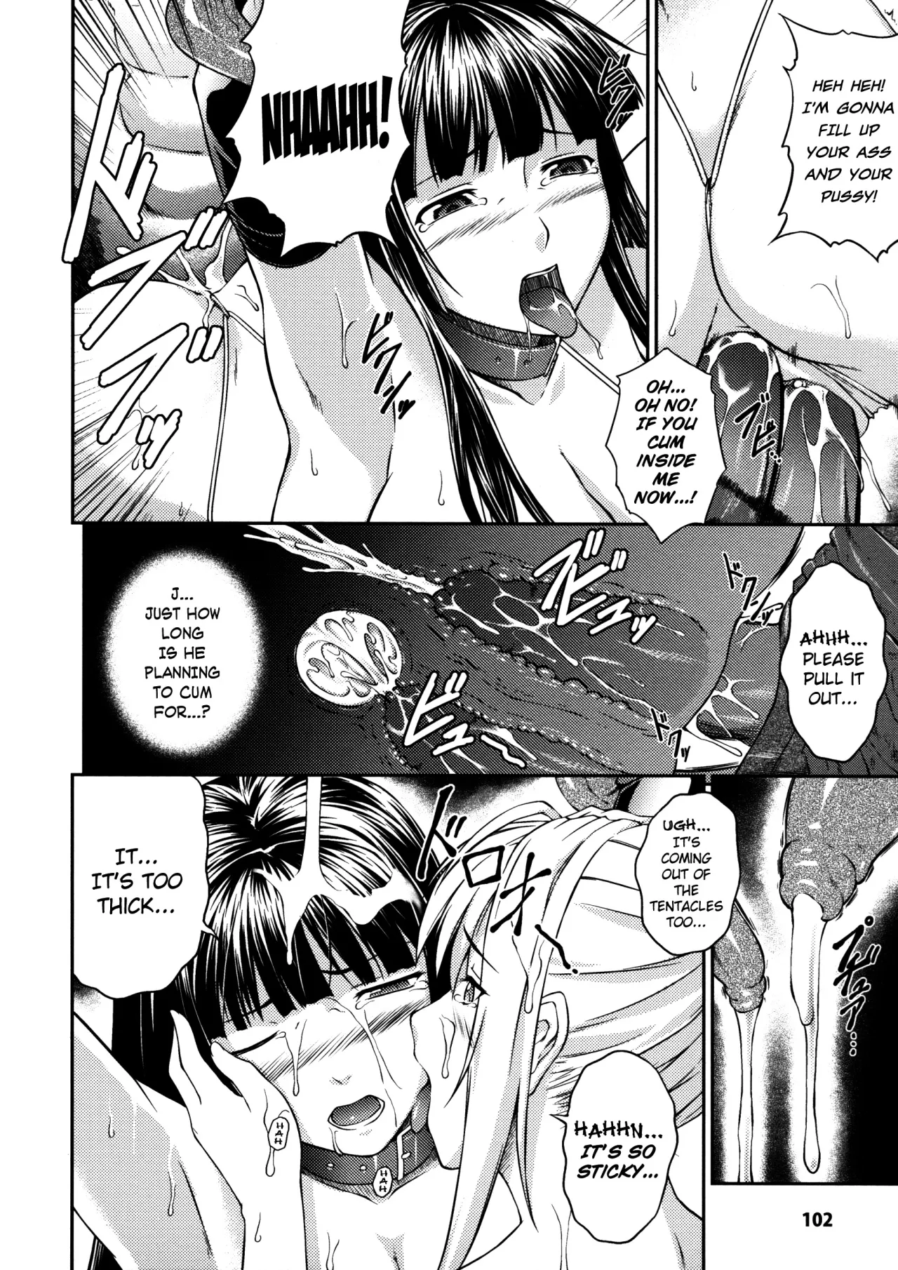Sen Hime Madou Den Asuka & Shizuru - Decensored 102