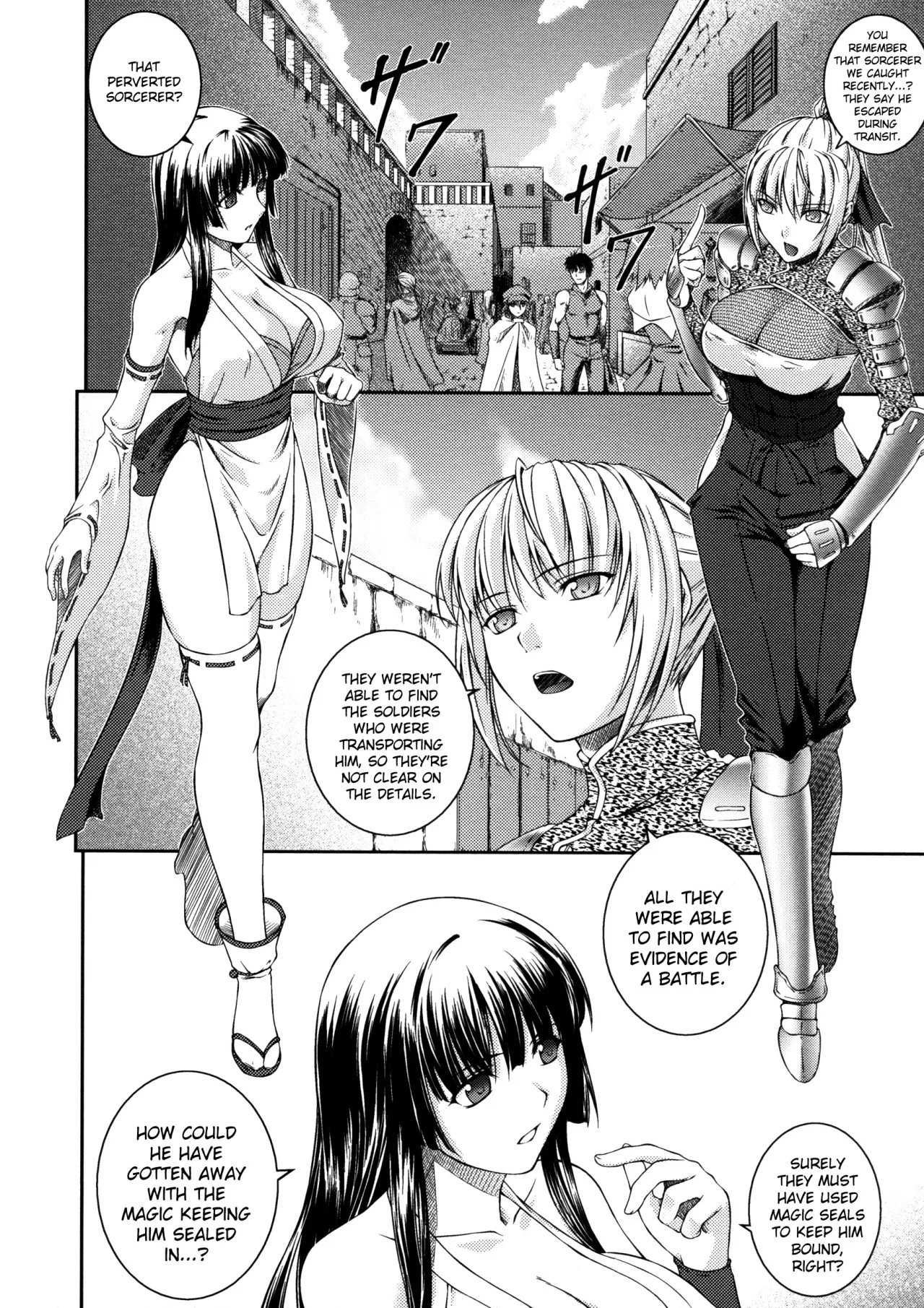 Sen Hime Madou Den Asuka & Shizuru - Decensored 12