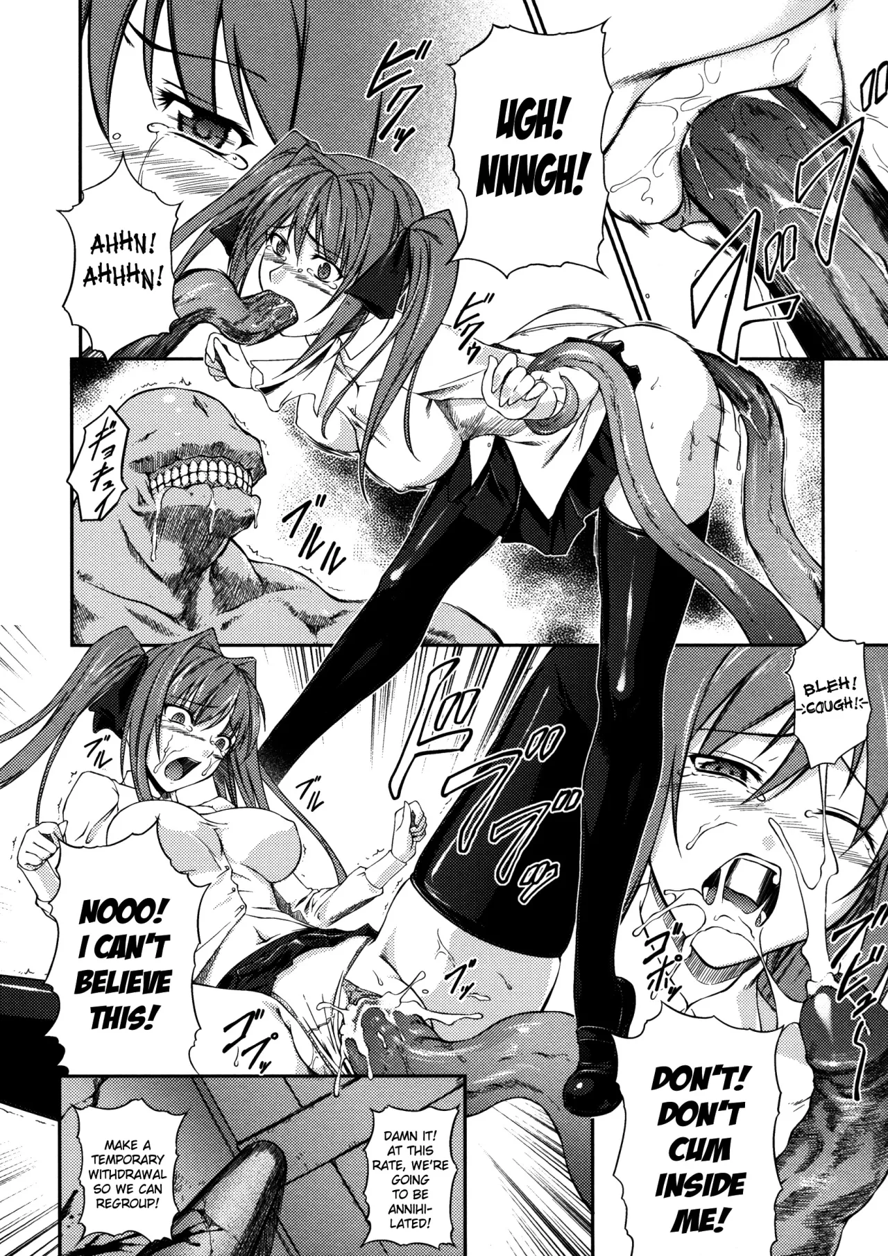 Sen Hime Madou Den Asuka & Shizuru - Decensored 118