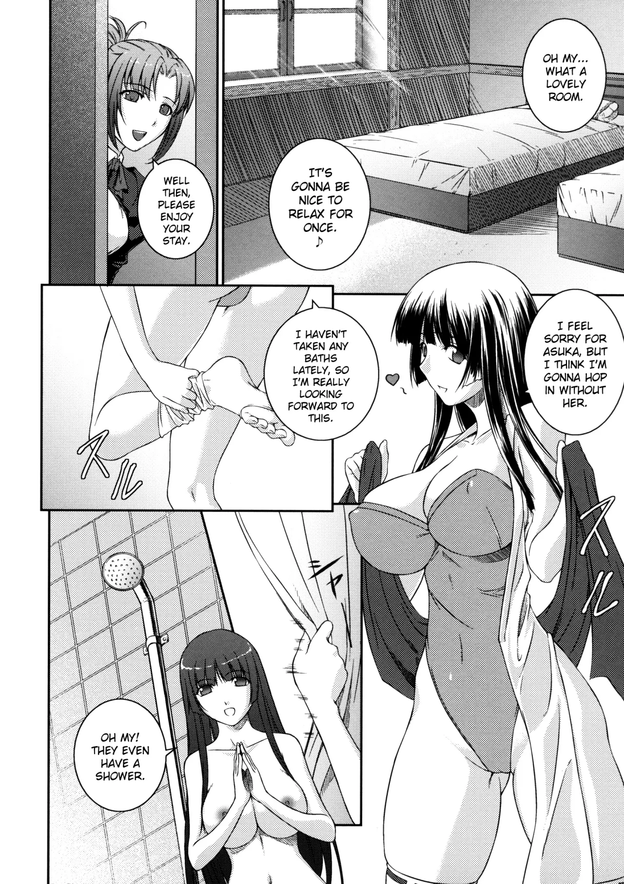 Sen Hime Madou Den Asuka & Shizuru - Decensored 14